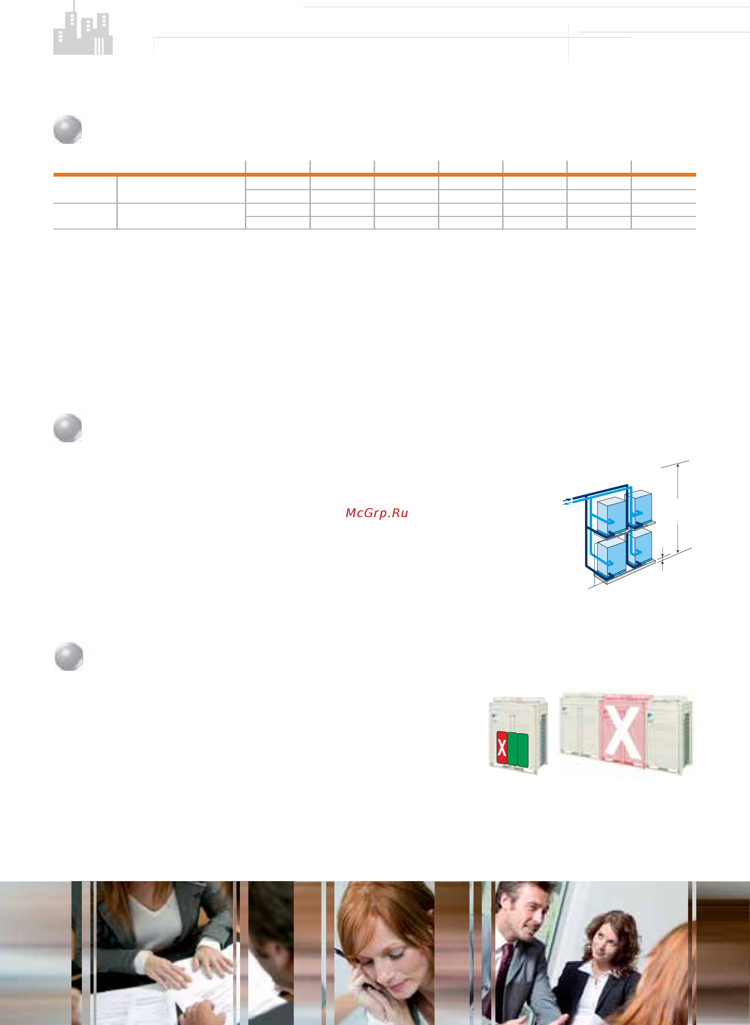 Daikin RXYQ14P7W1B [16/80] Back up function