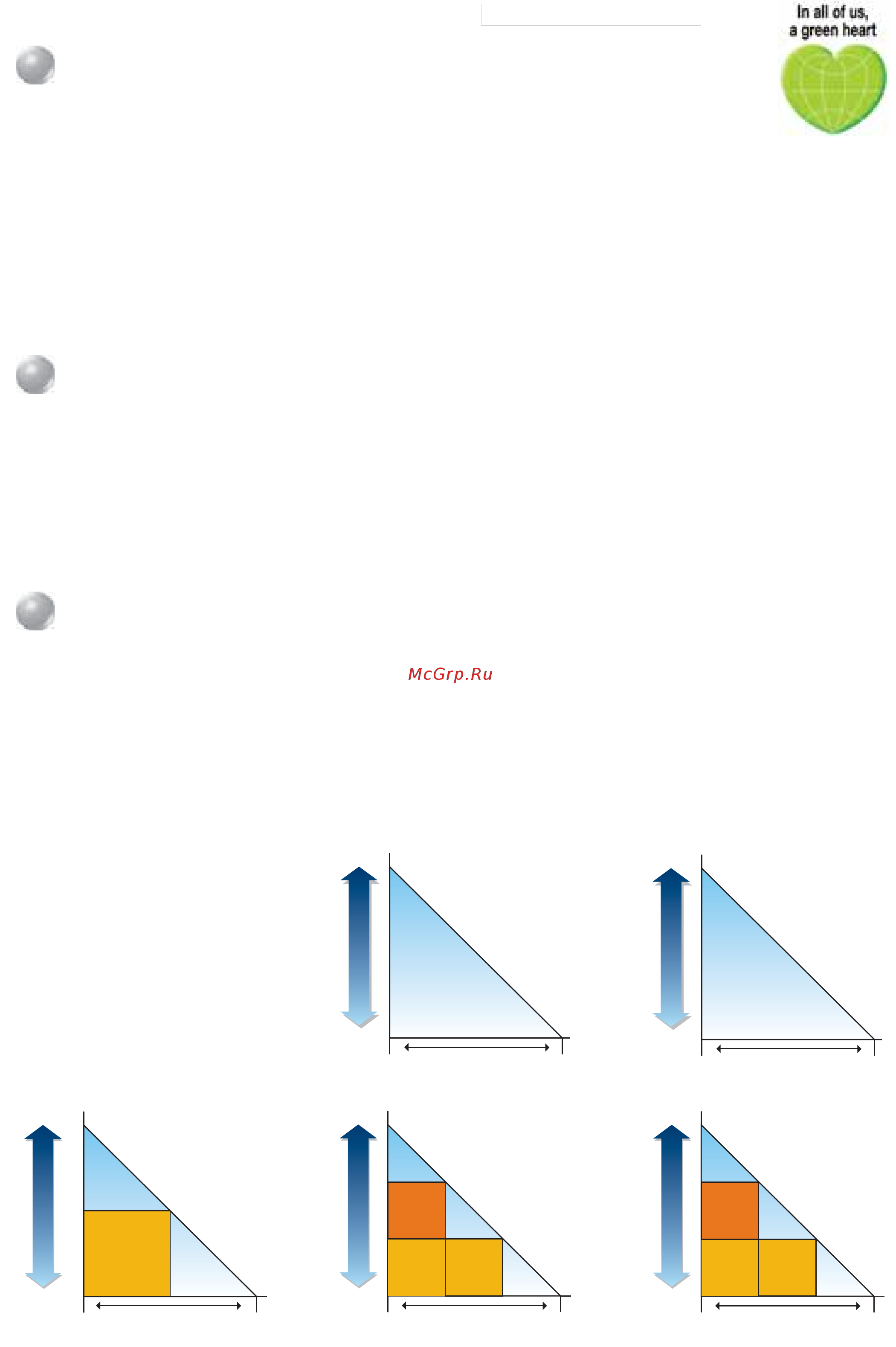 Daikin RXYQ14P7W1B [21/80] Inverter technology