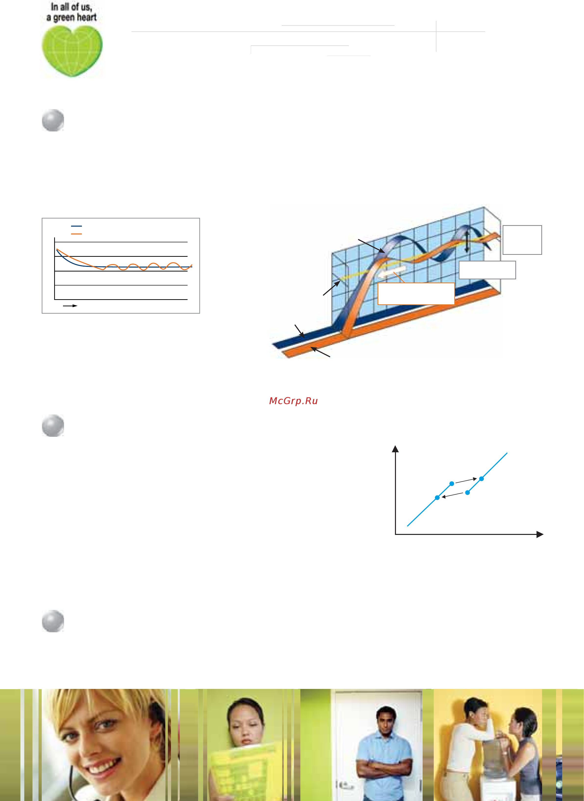 Daikin RXYQ14P7W1B [22/80] Less frequent start stop cycle