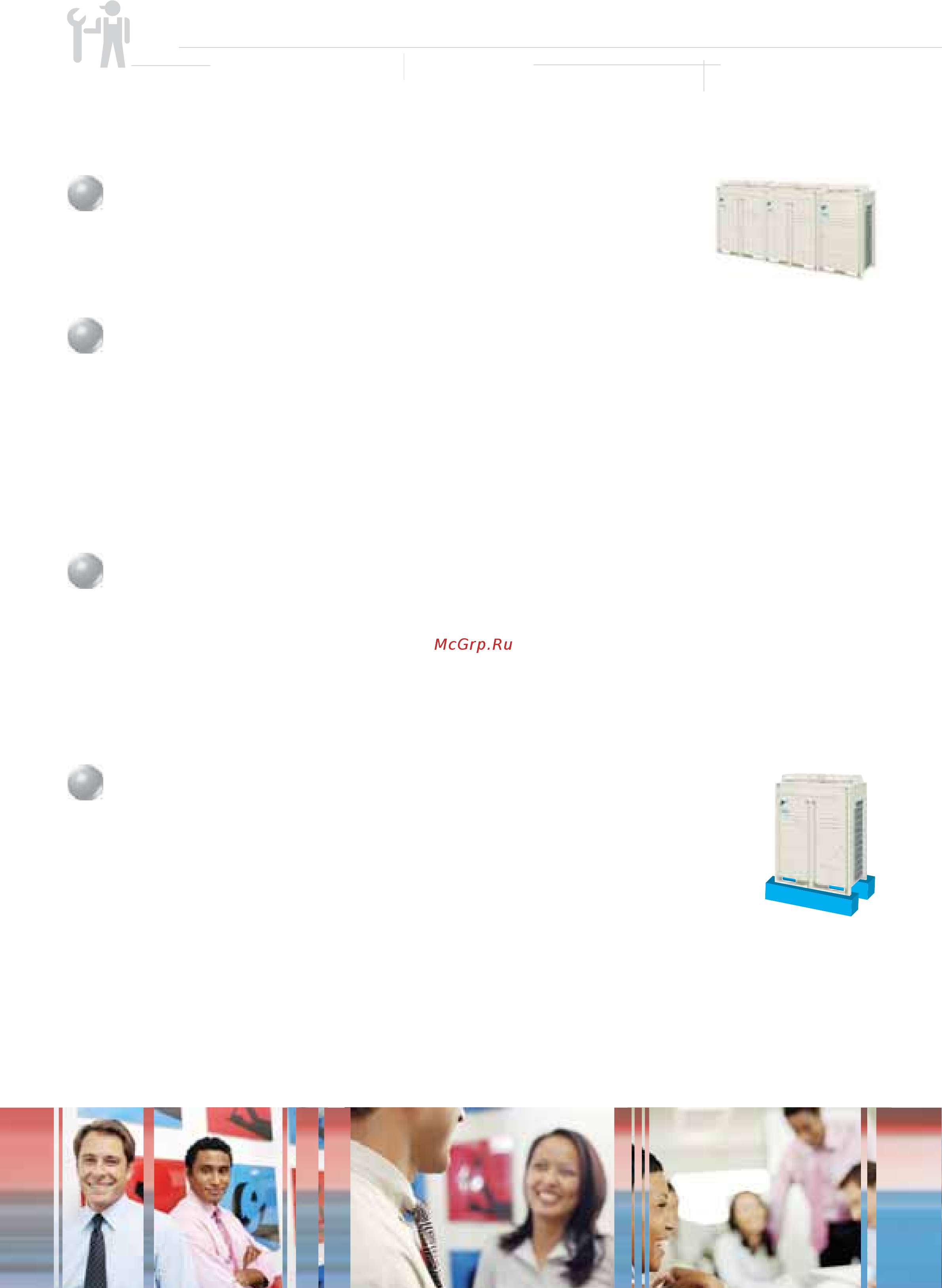 Daikin RXYQ14P7W1B [24/80] Duty cycling