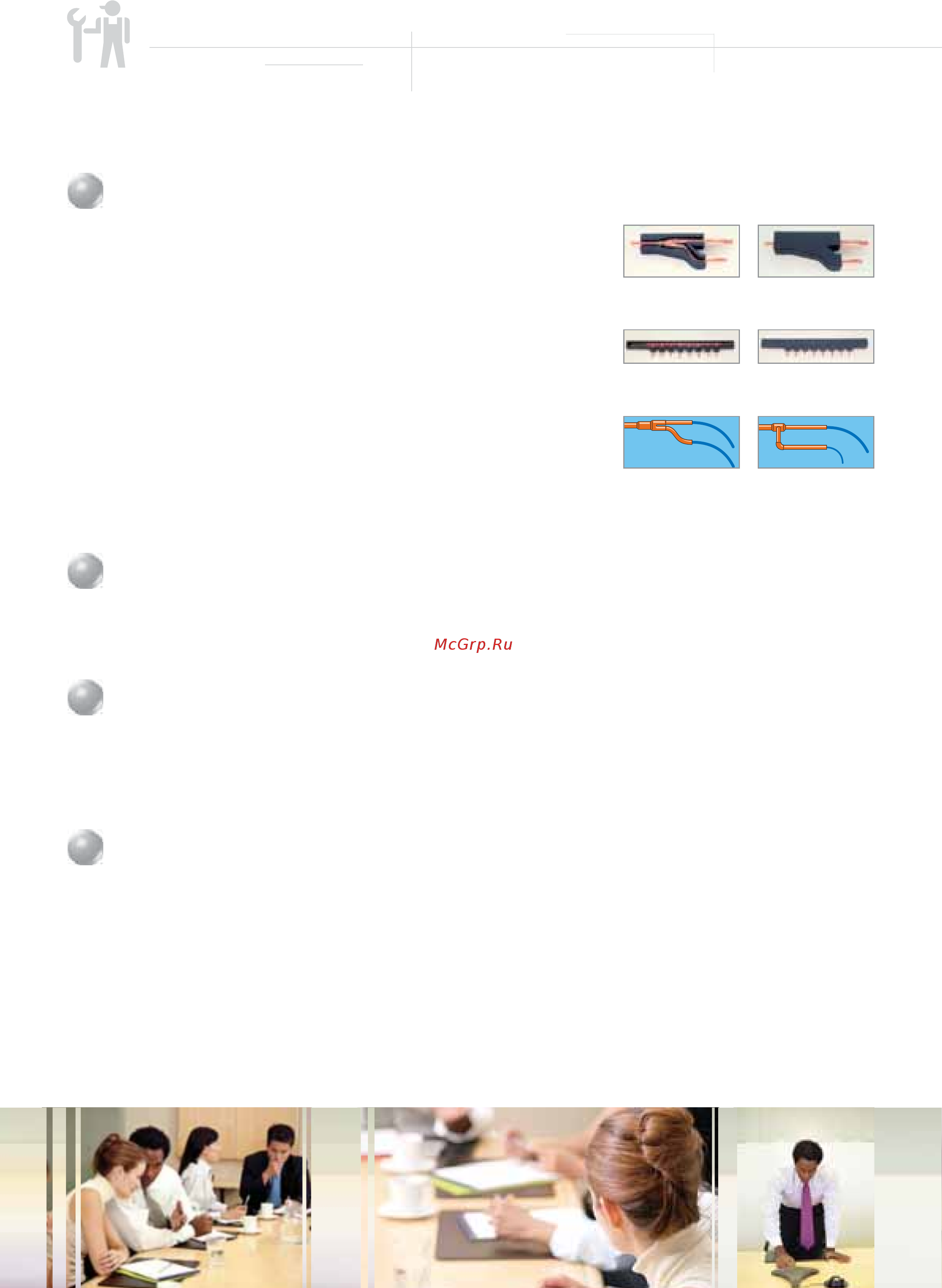 Daikin RXYQ14P7W1B [26/80] Cross wiring check