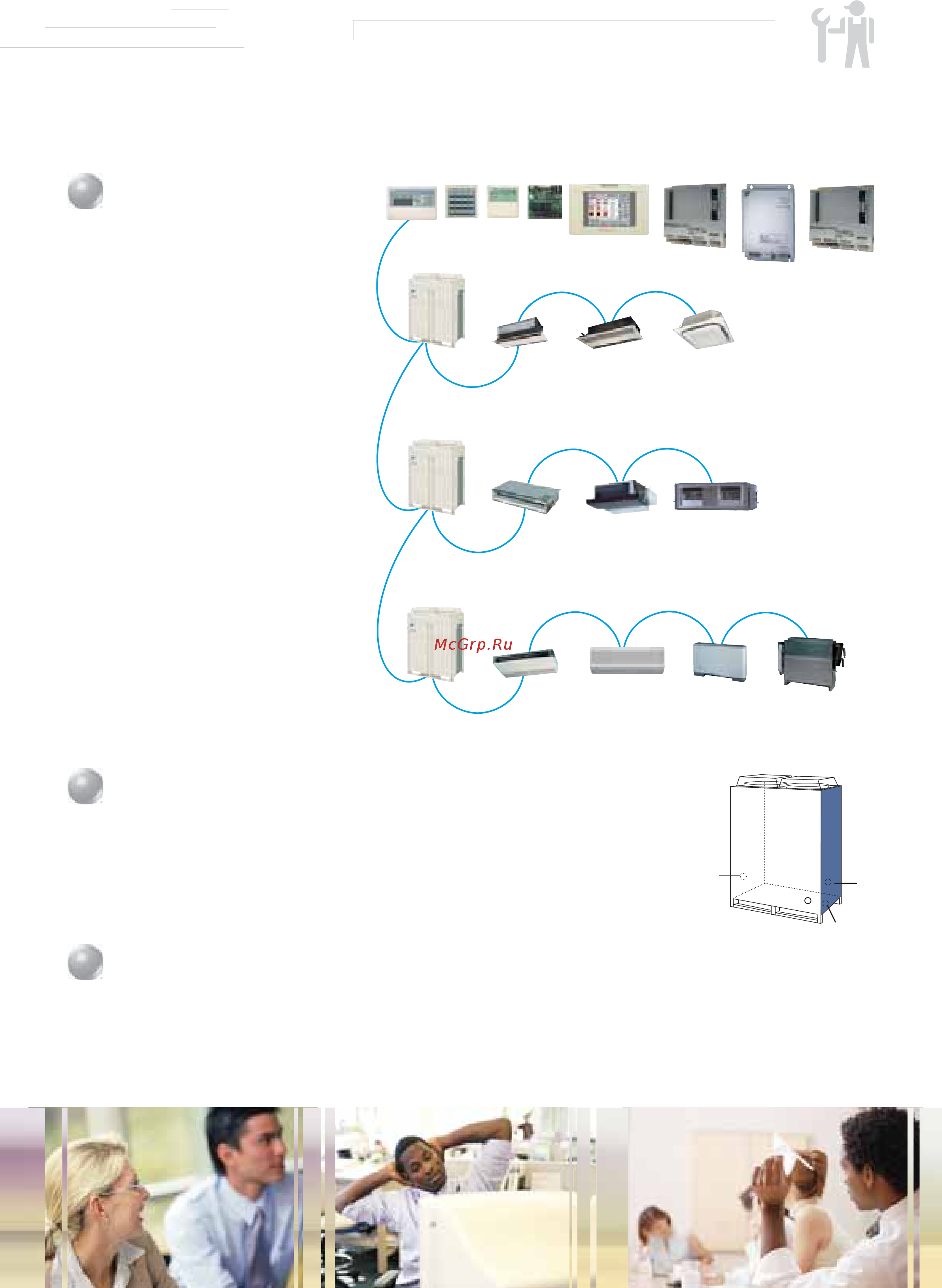 Daikin RXYQ14P7W1B [27/80] Way wiring connection
