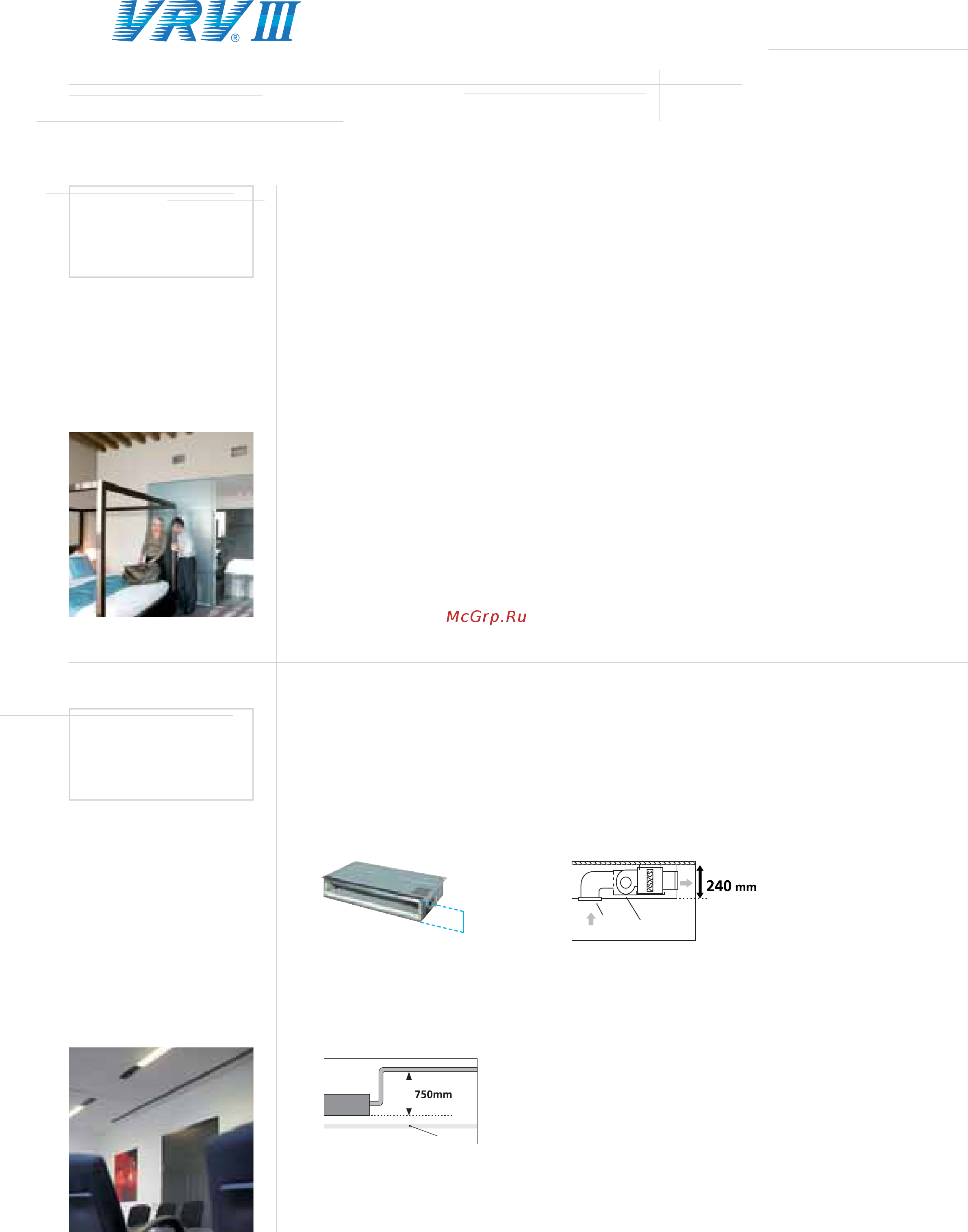 Daikin RXYQ14P7W1B [44/80] Fxdq m8