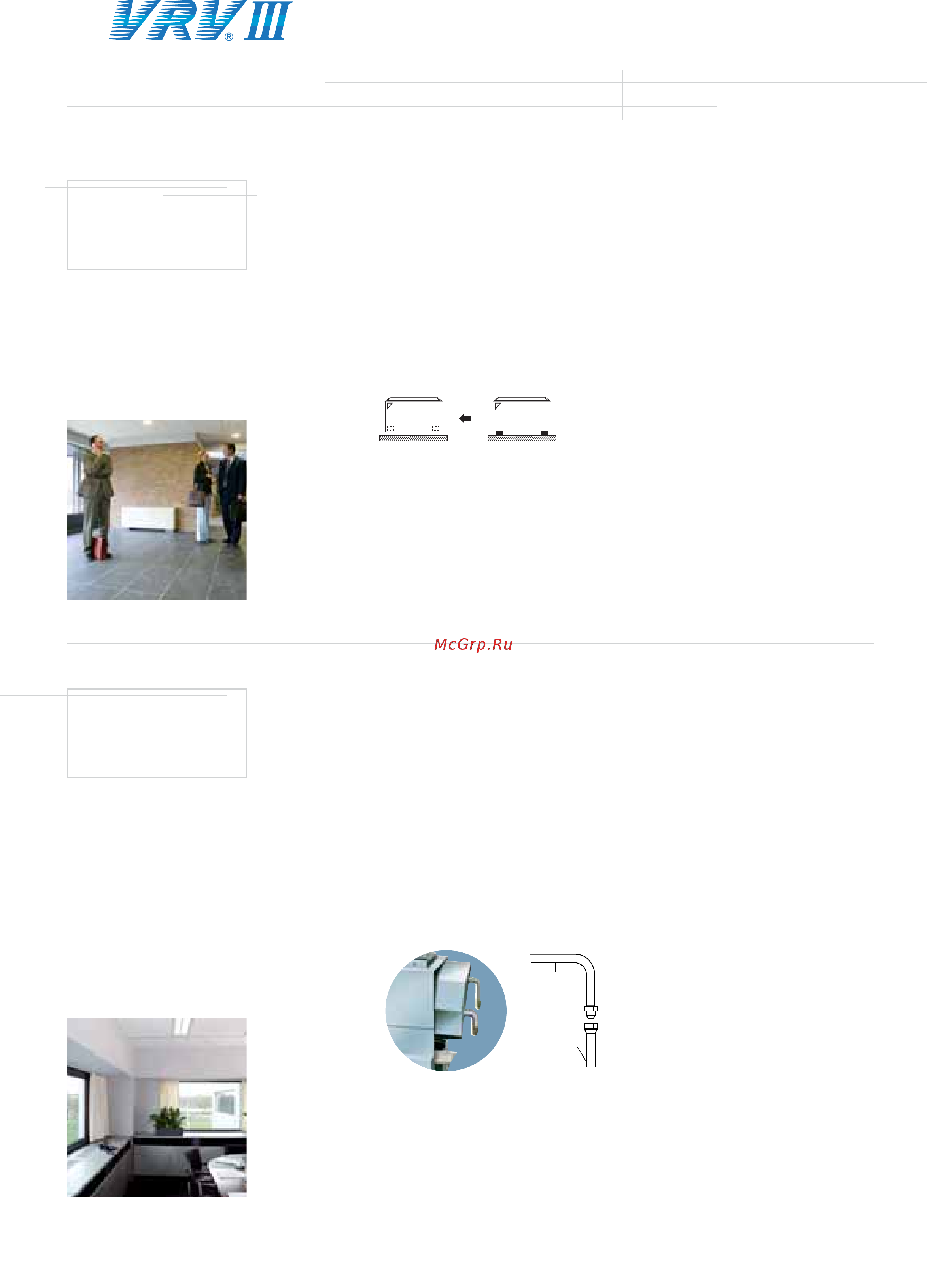Daikin RXYQ14P7W1B [48/80] Fxlq ma