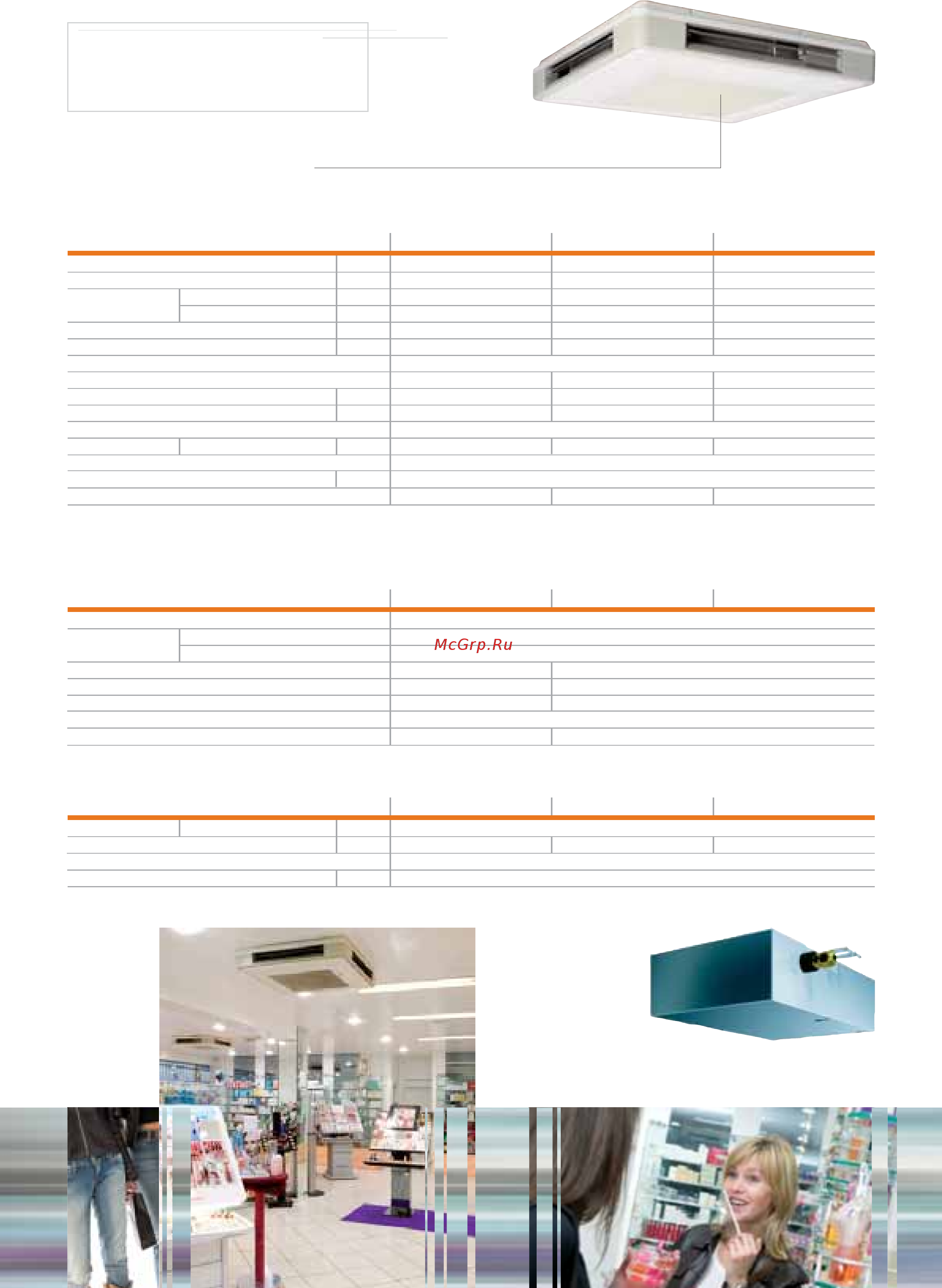 Daikin RXYQ14P7W1B [59/80] Fxuq ma
