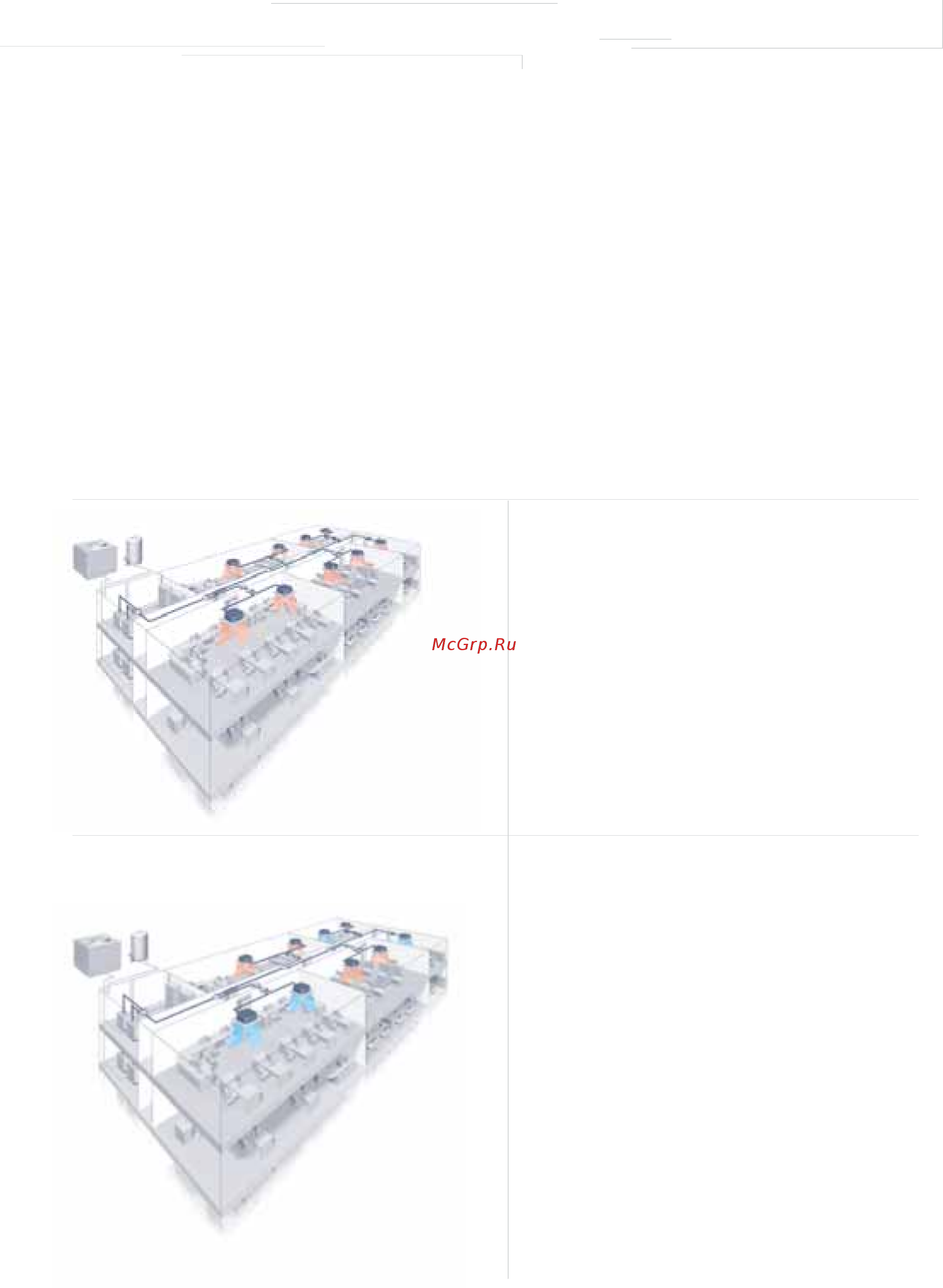 Daikin RXYQ14P7W1B [9/80] Vrv wii