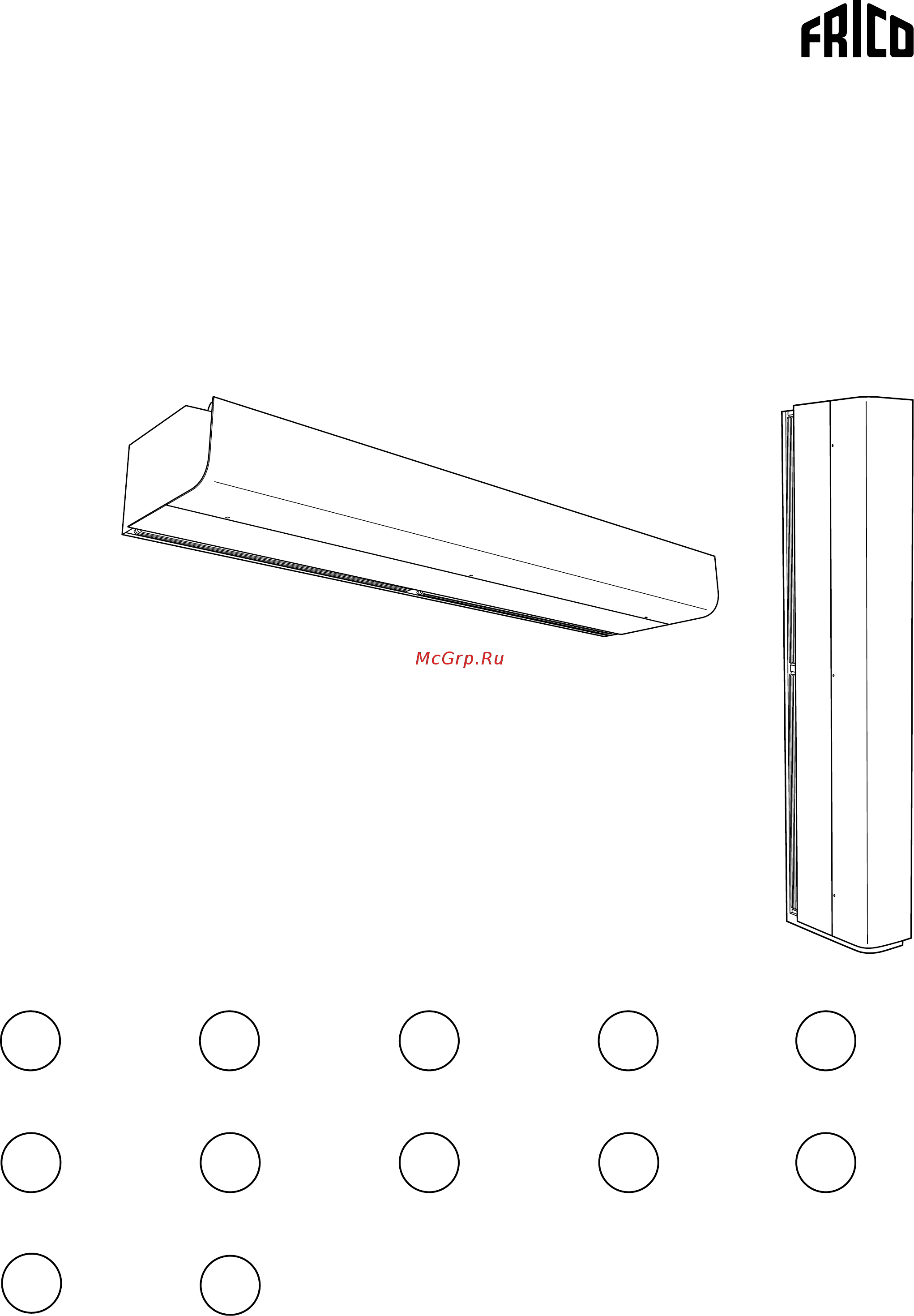 Systemair PAFEC3525E20 Инструкция по эксплуатации онлайн