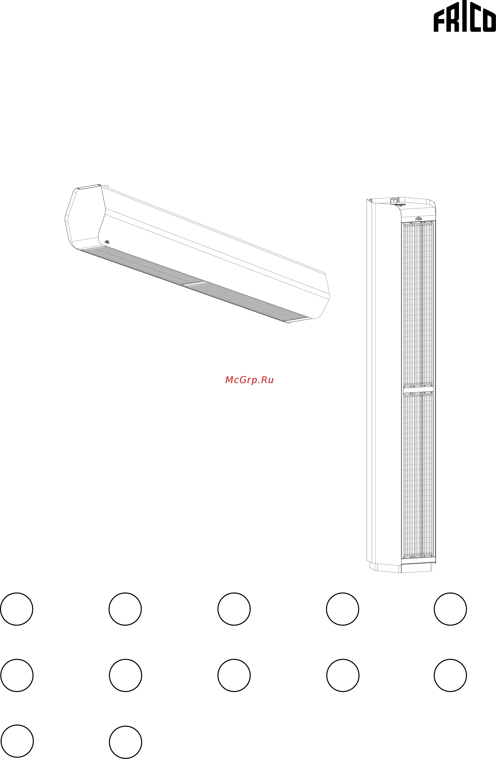 Systemair SIFEC15WH-H Инструкция по эксплуатации онлайн