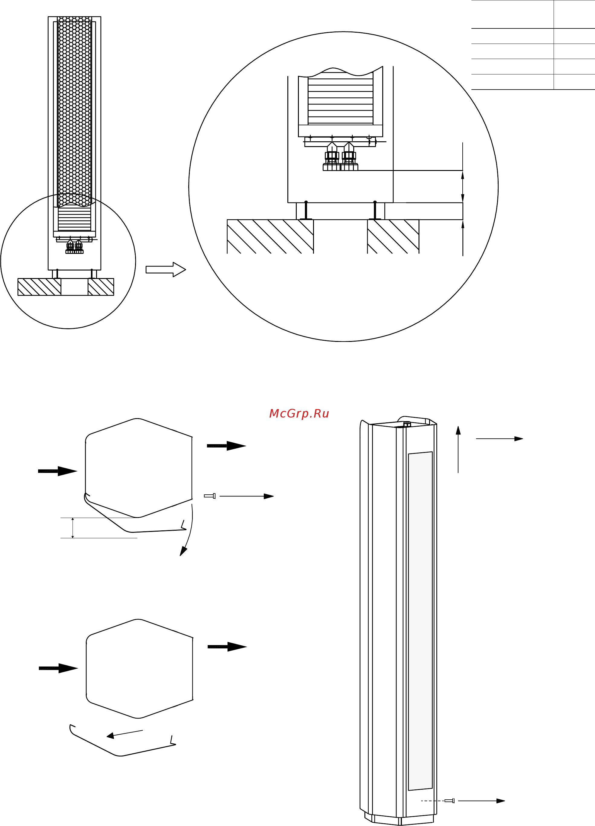Systemair SIFEC25WL-H [5/24] Sierra