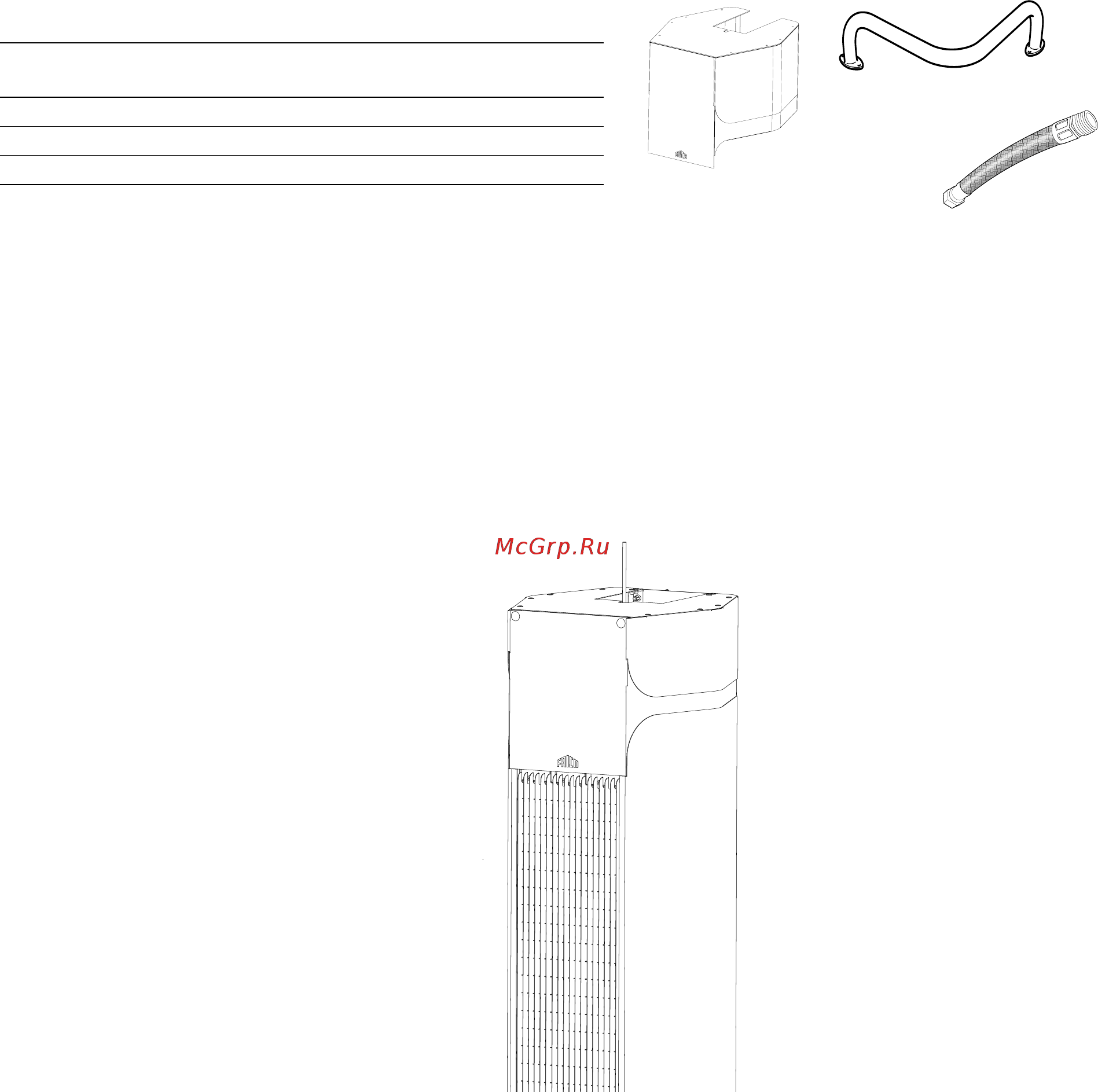 Systemair SIFEC20E16-H [6/24] Sierra