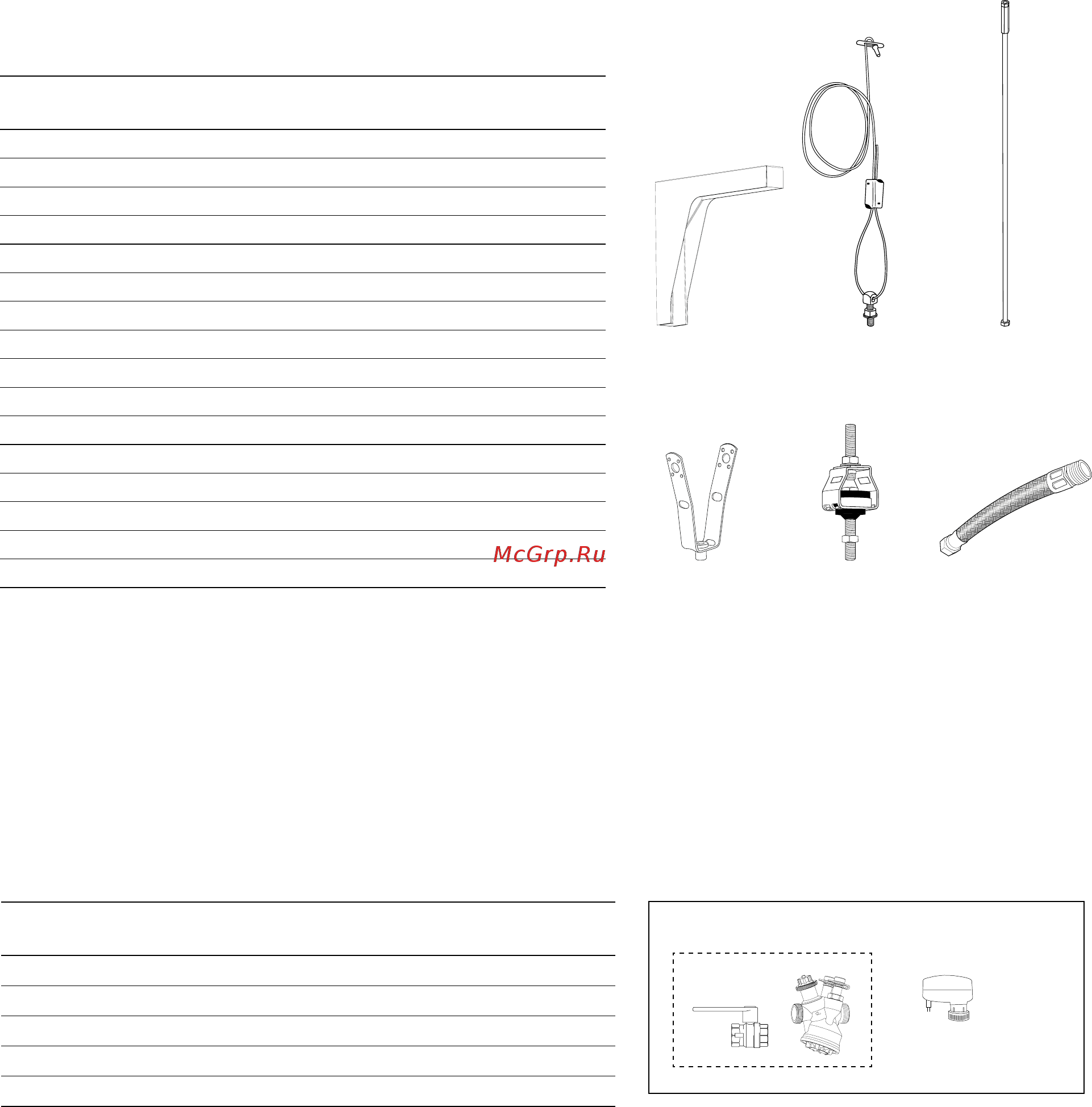 Systemair SIFEC20A-V [9/24] Horizontal mounting