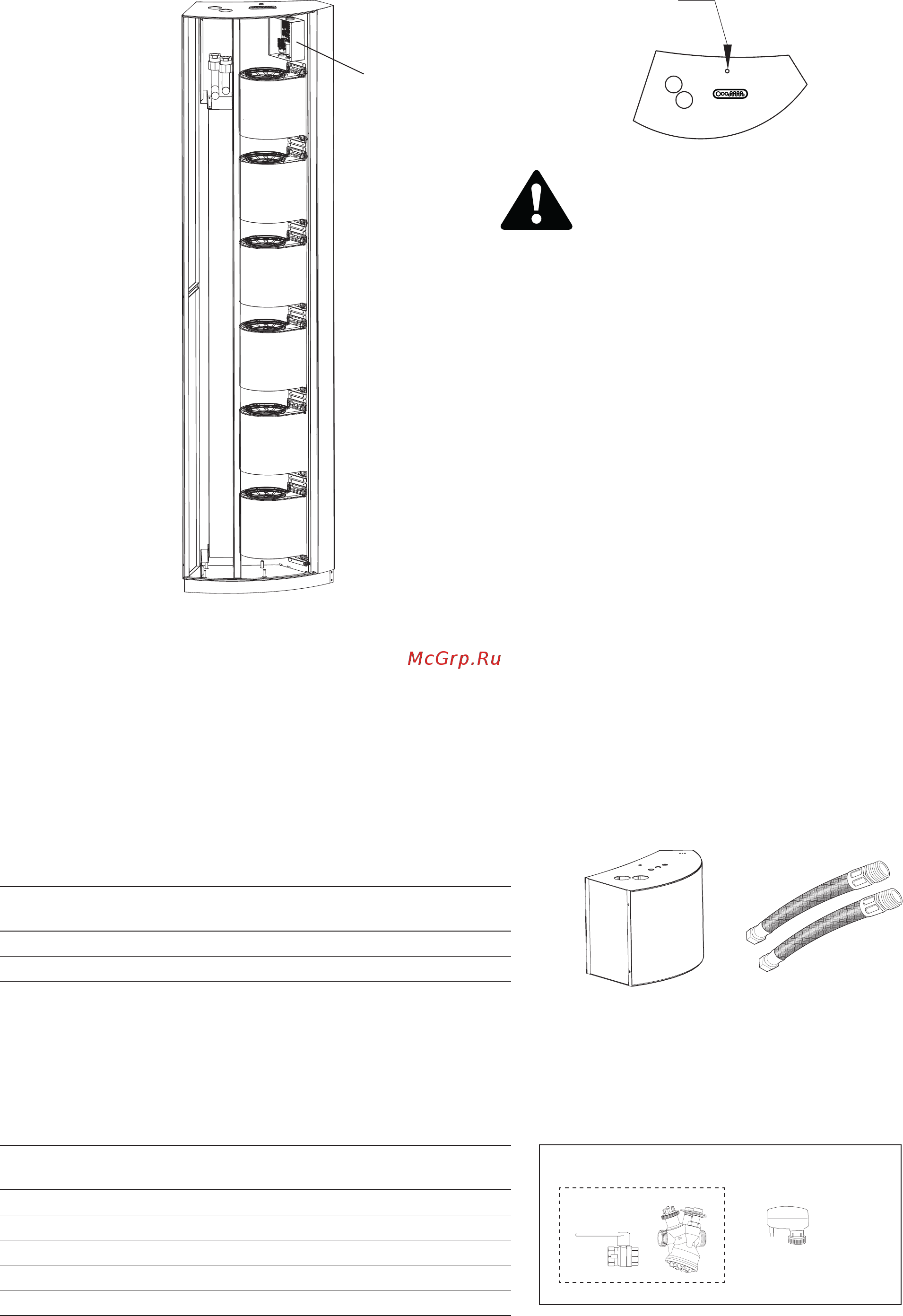 Systemair SFFEC4WL [5/16] Accessories