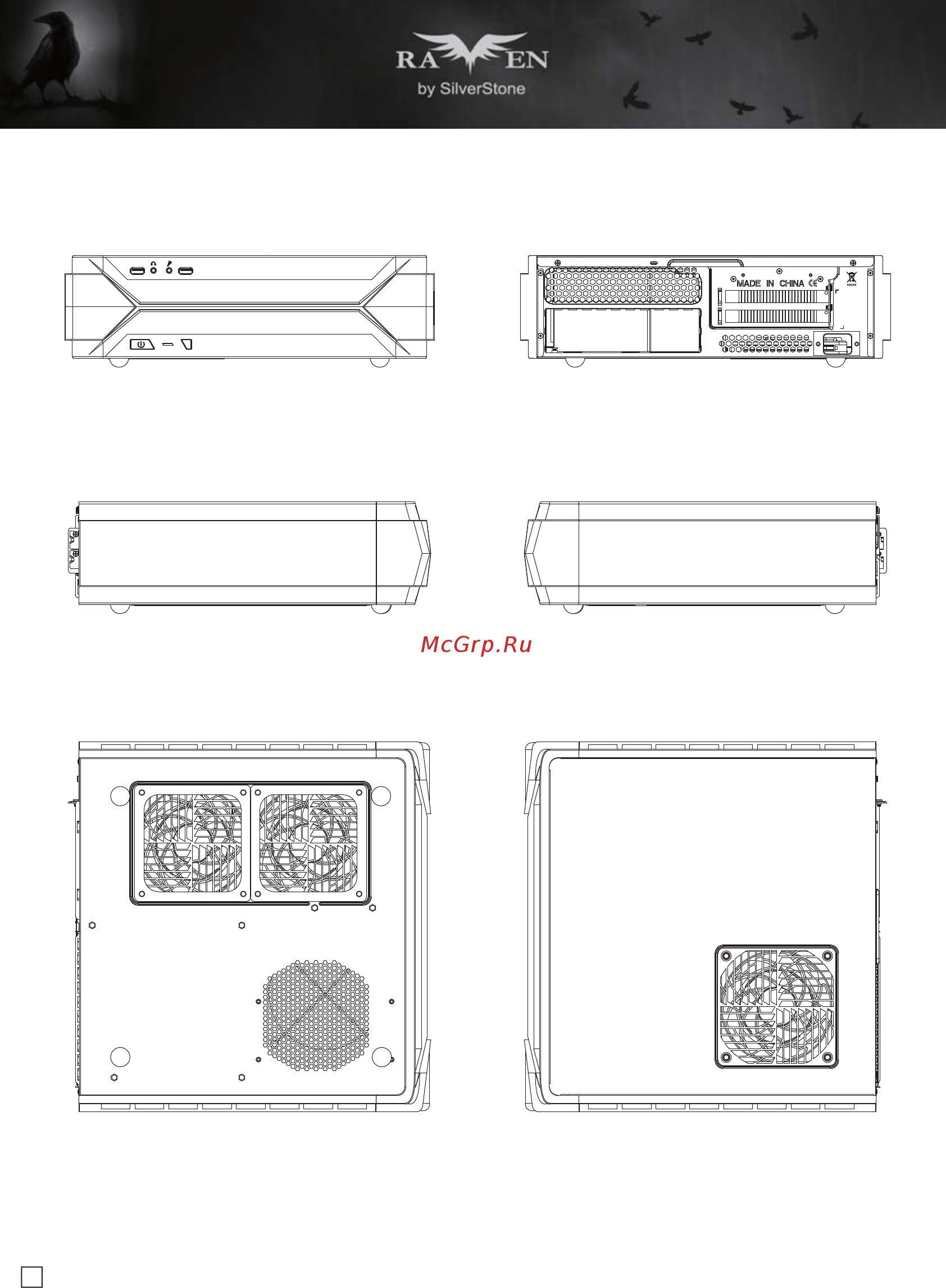 SilverStone RVZ03 [6/35] Ecr1734 manual rvz03 c310 v2 4