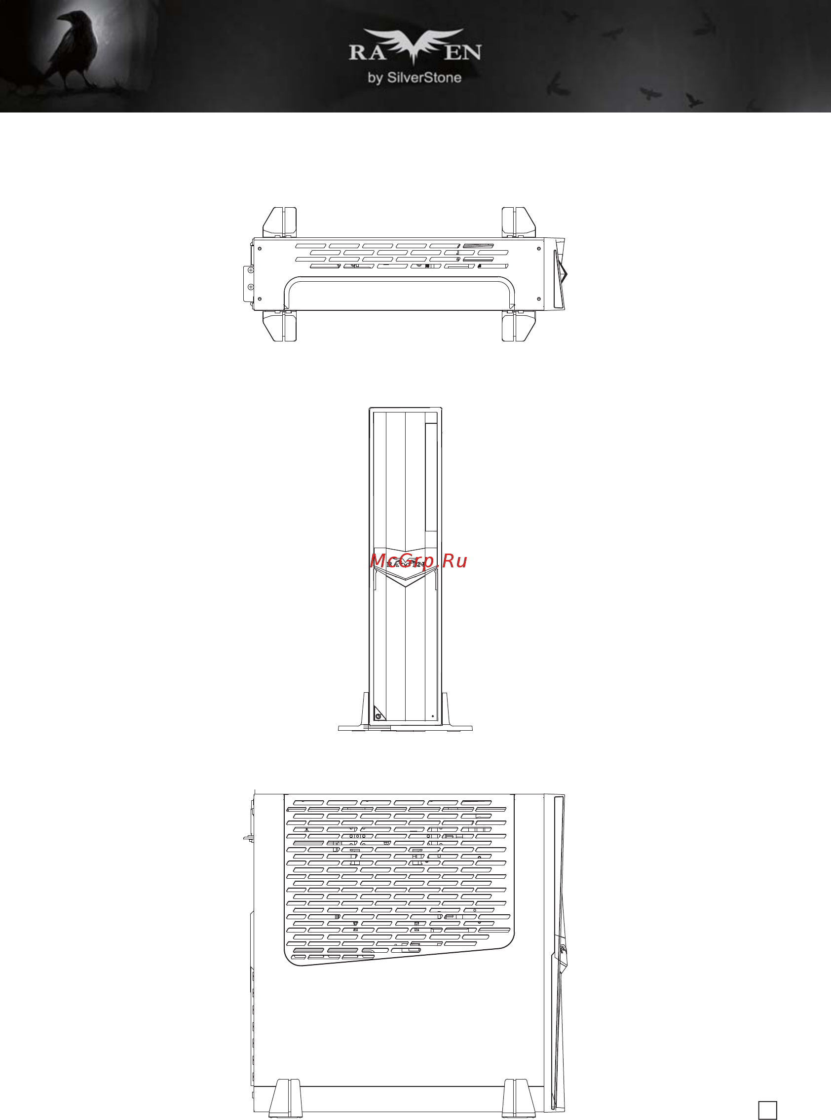 SilverStone RVZ02 [5/32] Manual rvz02 c263 v1 4
