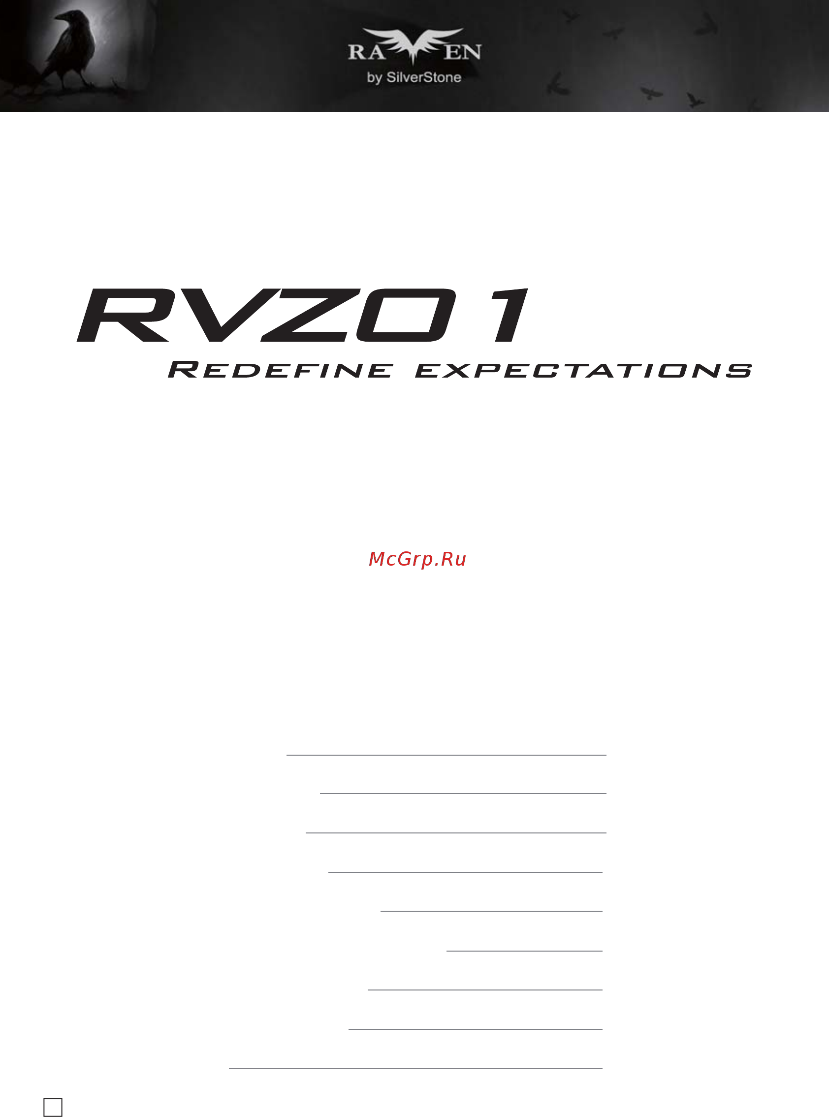 SilverStone FT03-MINI [2/44] Installation and system optimization guide