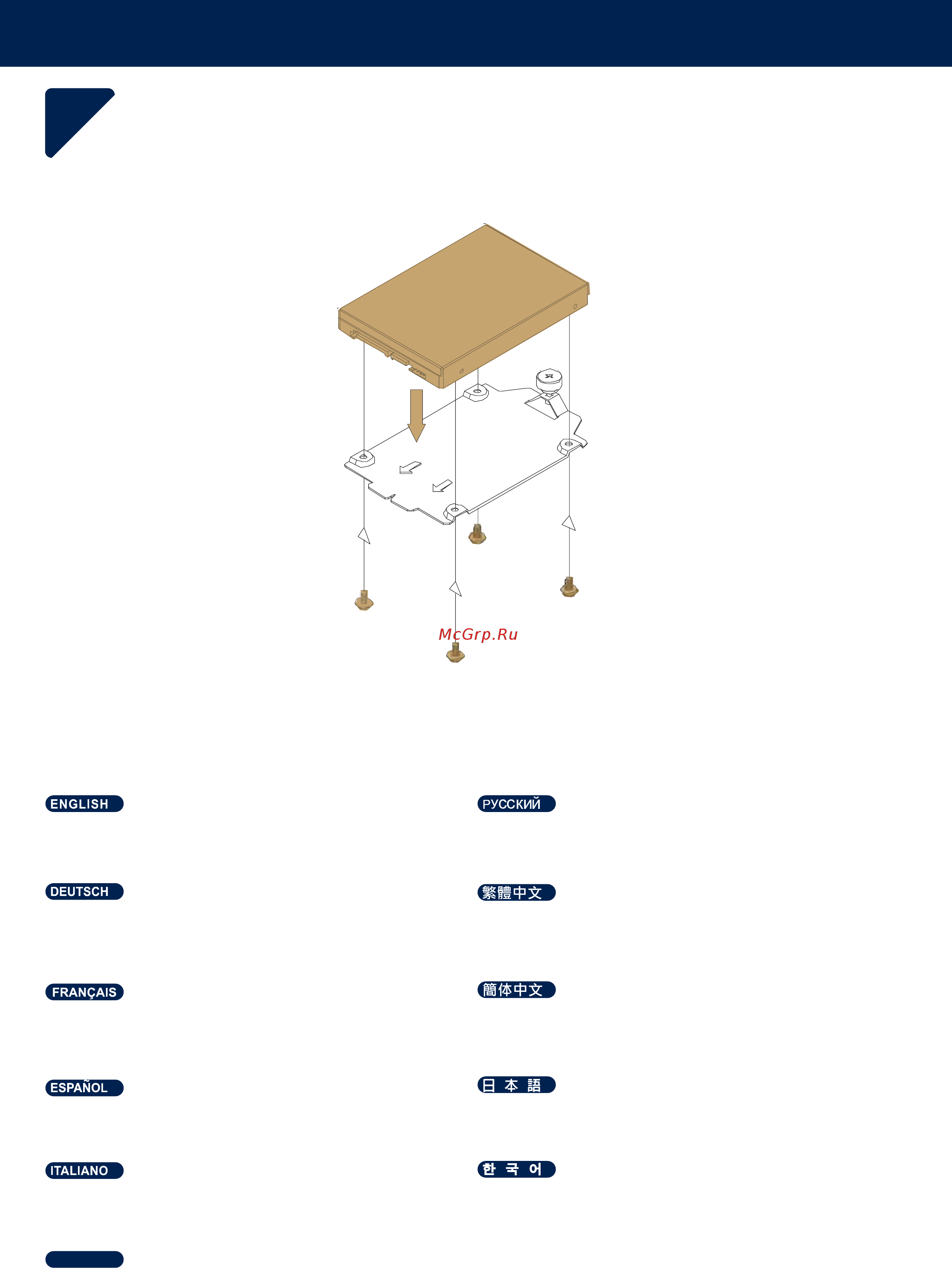 SilverStone SST-SG14B [12/51] Installation guide