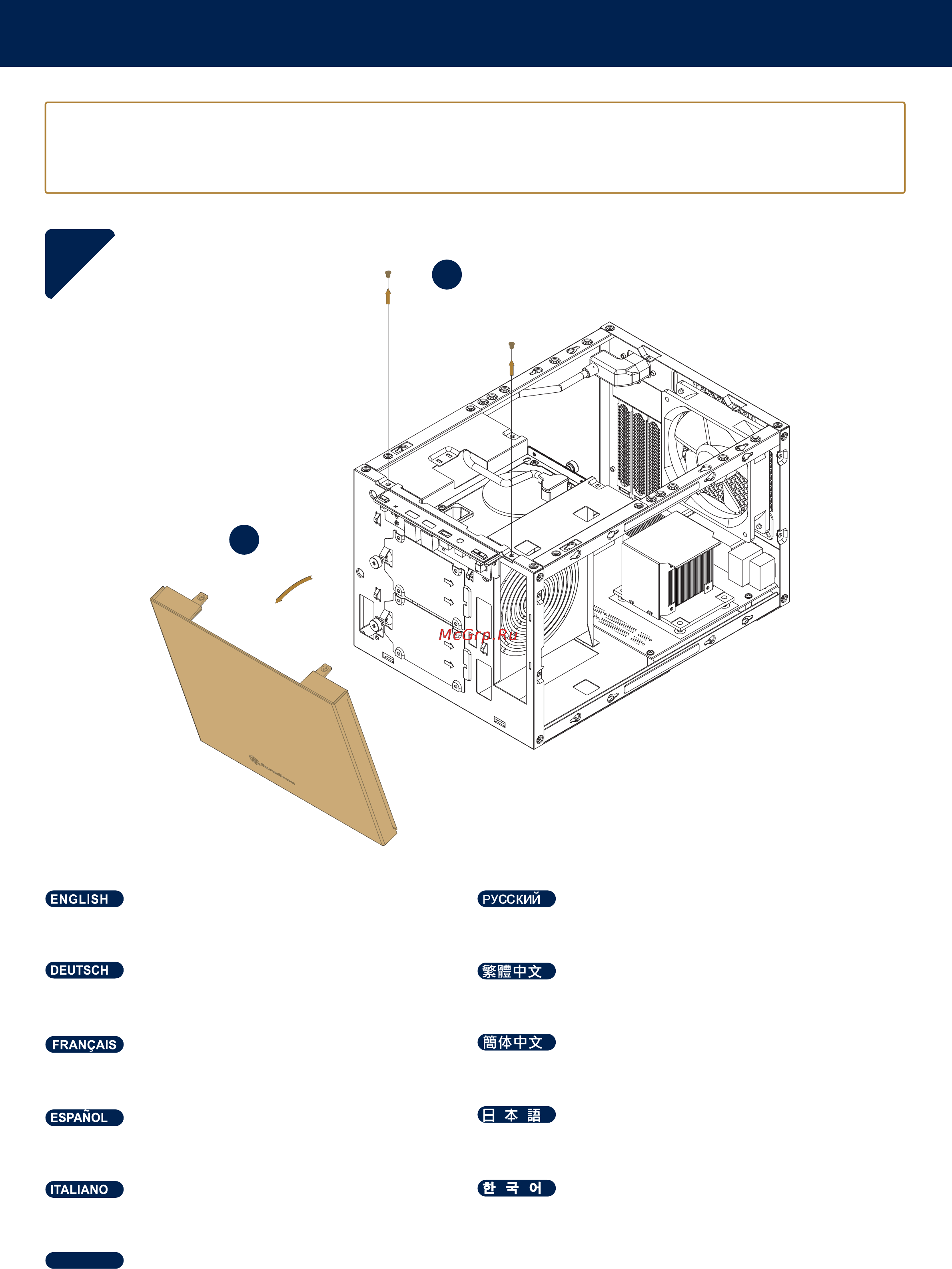 SilverStone SST-SG15B [10/47] Installation guide