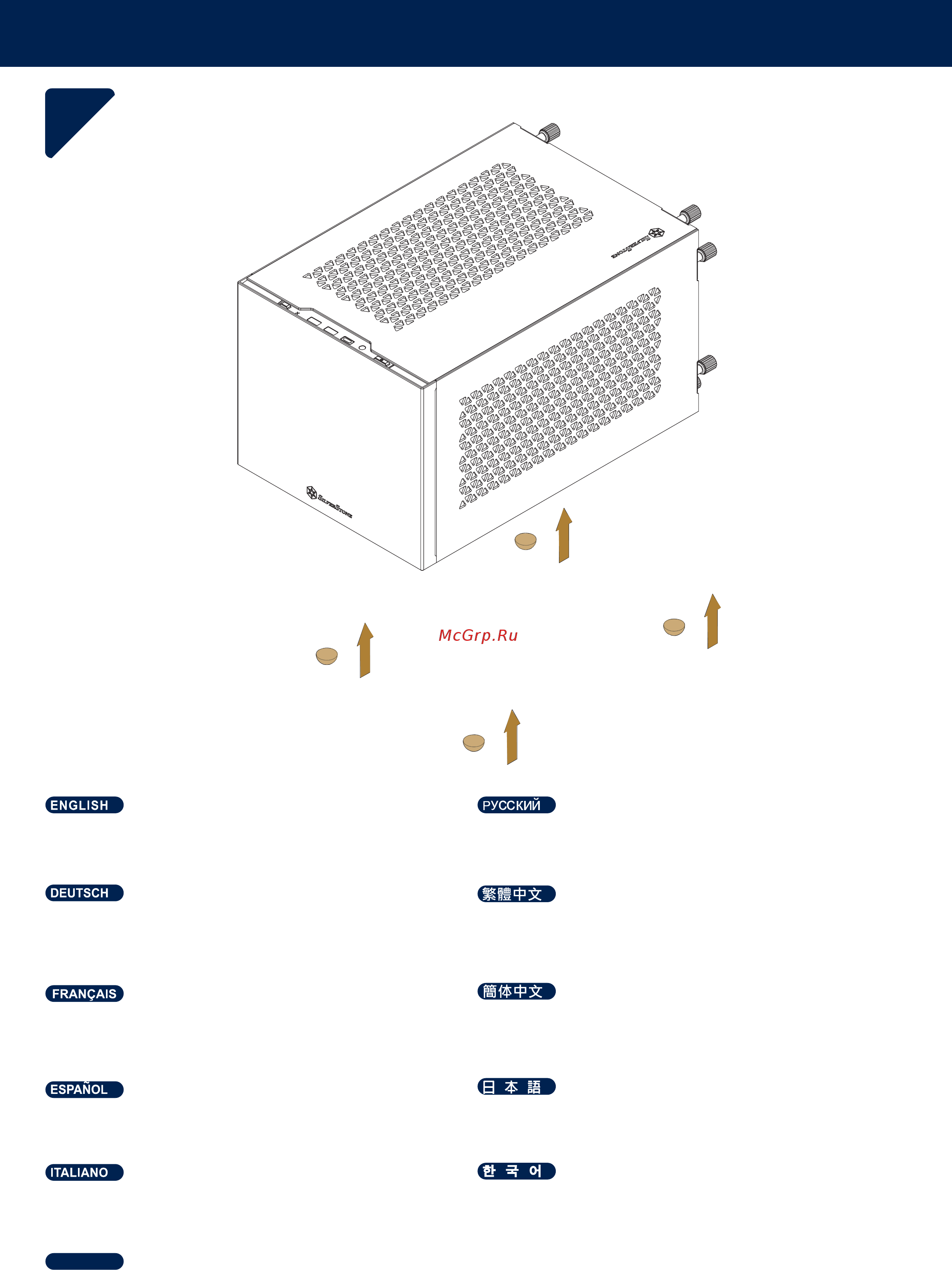 SilverStone SUGO 15 [23/47] Installation guide