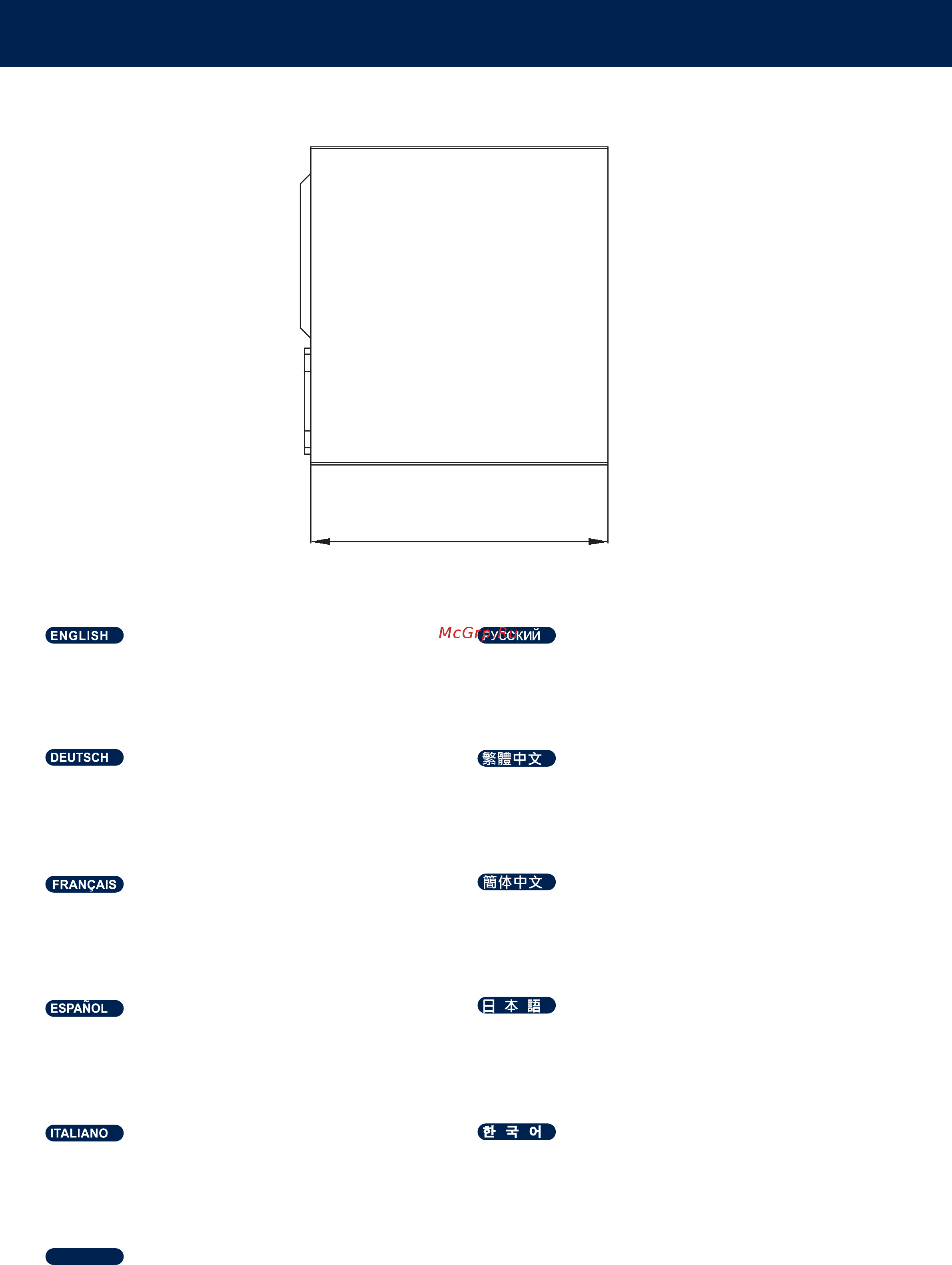 SilverStone SUGO 15 [29/47] Component restrictions