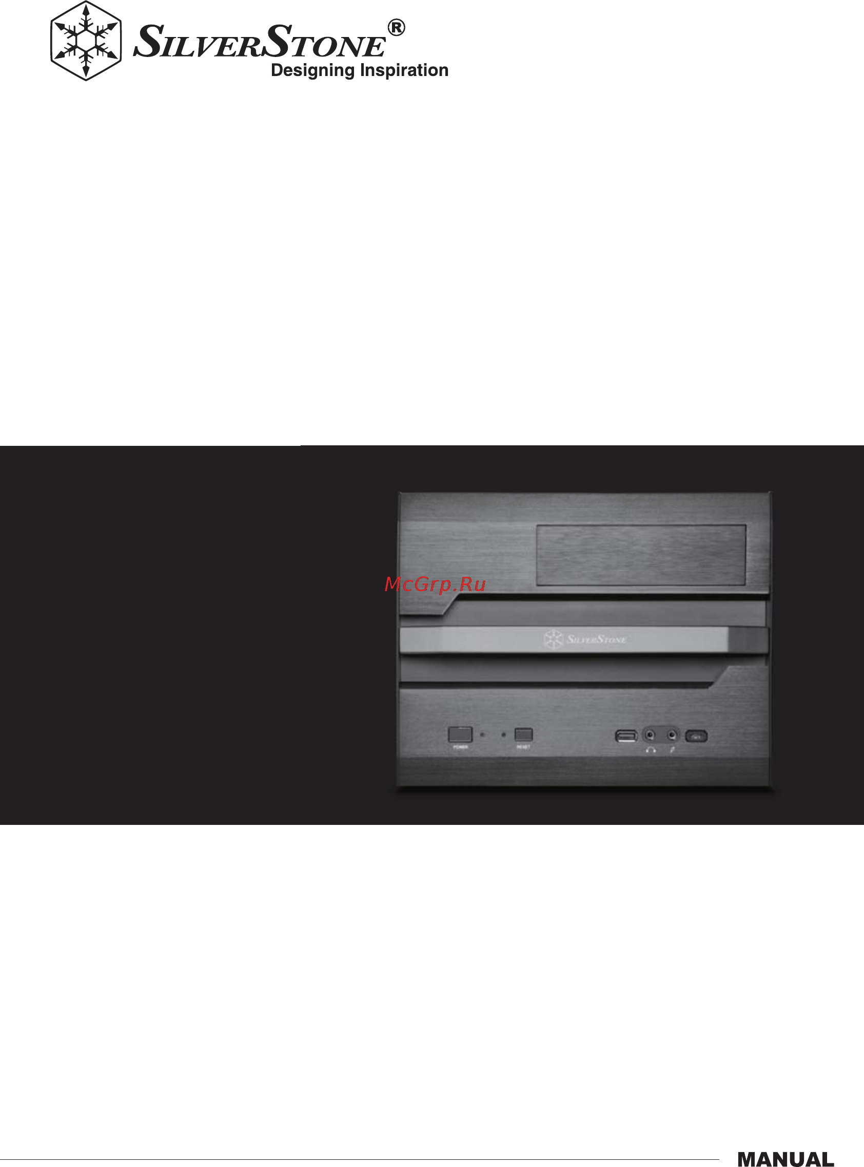 SilverStone SST-SG12B Инструкция по эксплуатации онлайн