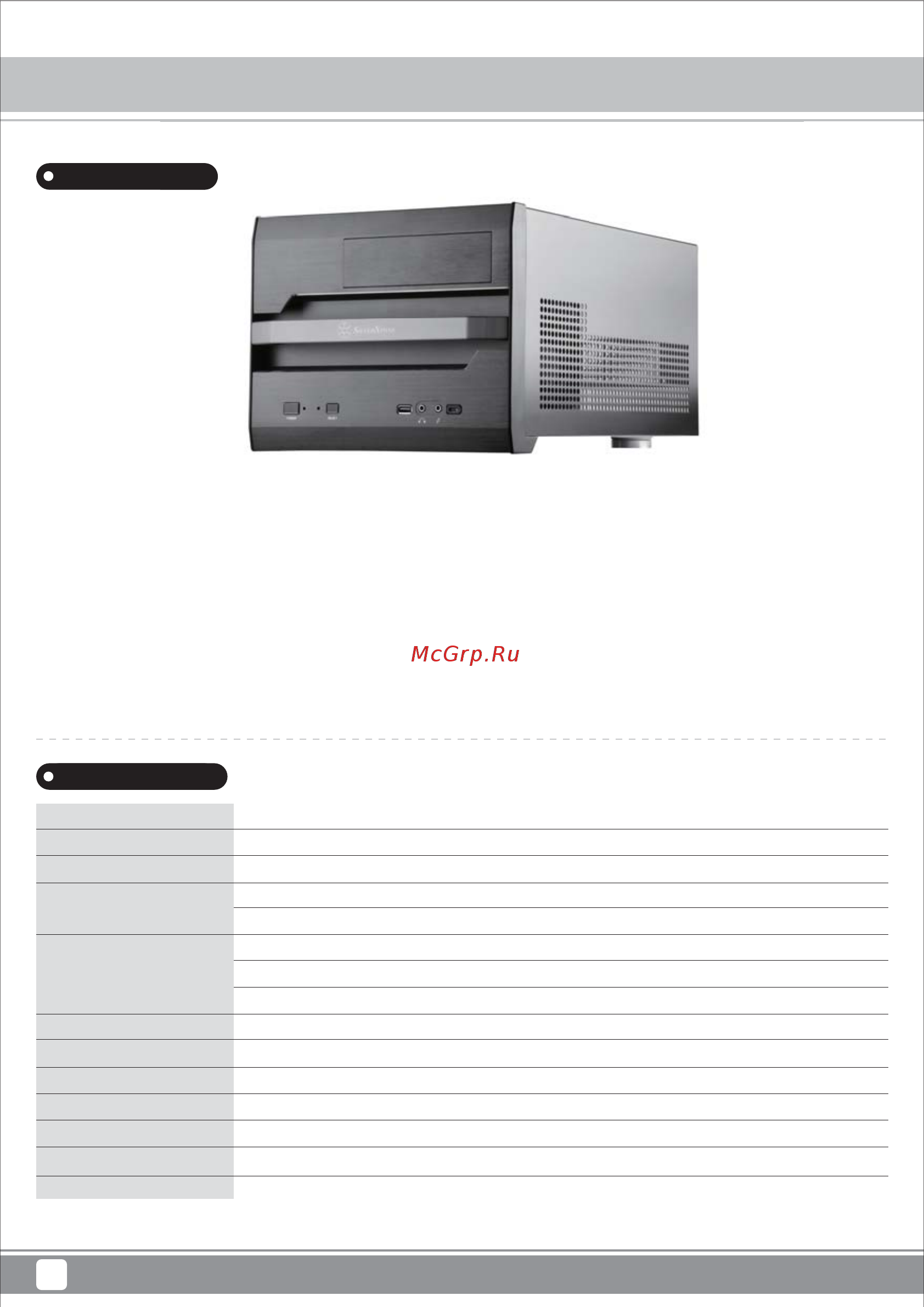 SilverStone SST-FTZ01B-E [4/44] Ecr1729 manual sg12 c245 v2 1