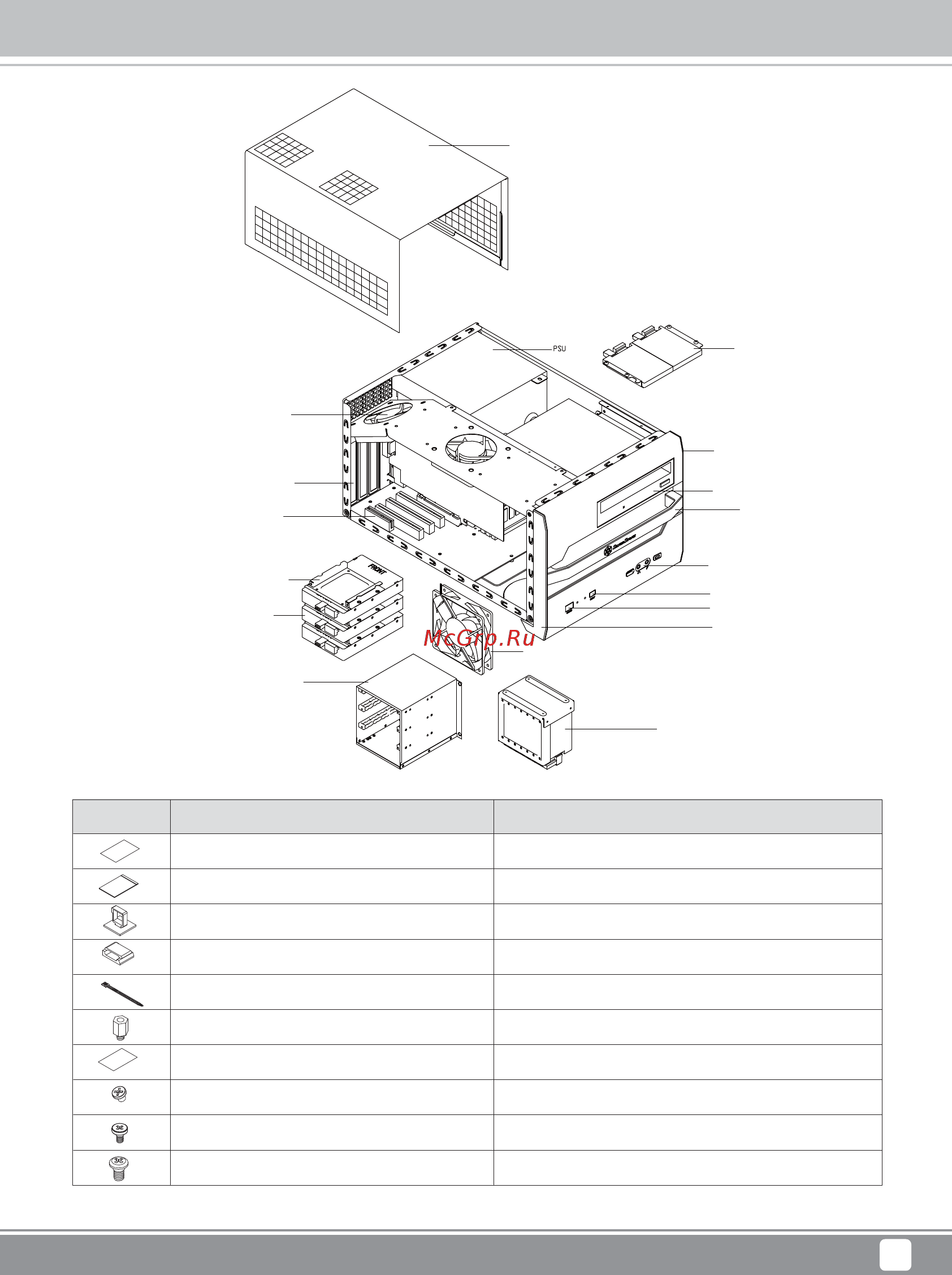 SilverStone SST-FTZ01S-E [5/44] Ecr1729 manual sg12 c245 v2 2