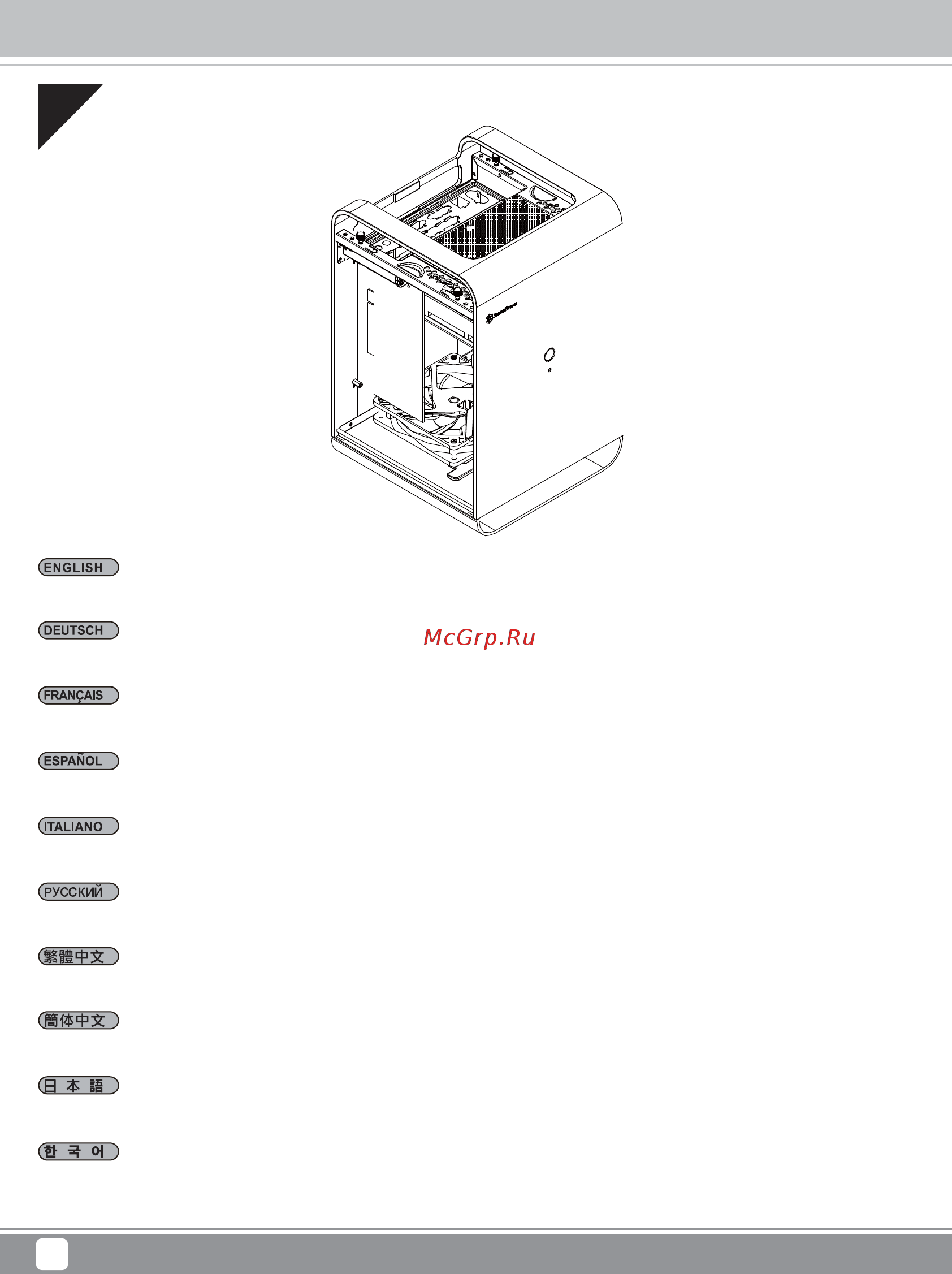 SilverStone CS01 [10/24] Manual cs01 t042 v1 8