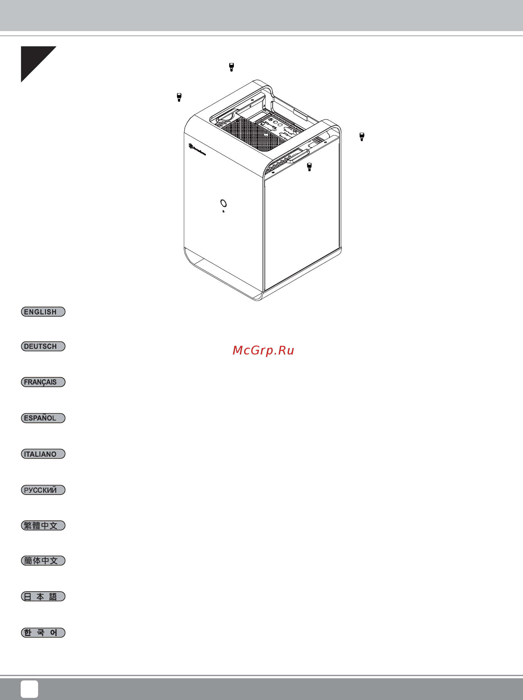 SilverStone CS01 [12/24] Manual cs01 t042 v1 10