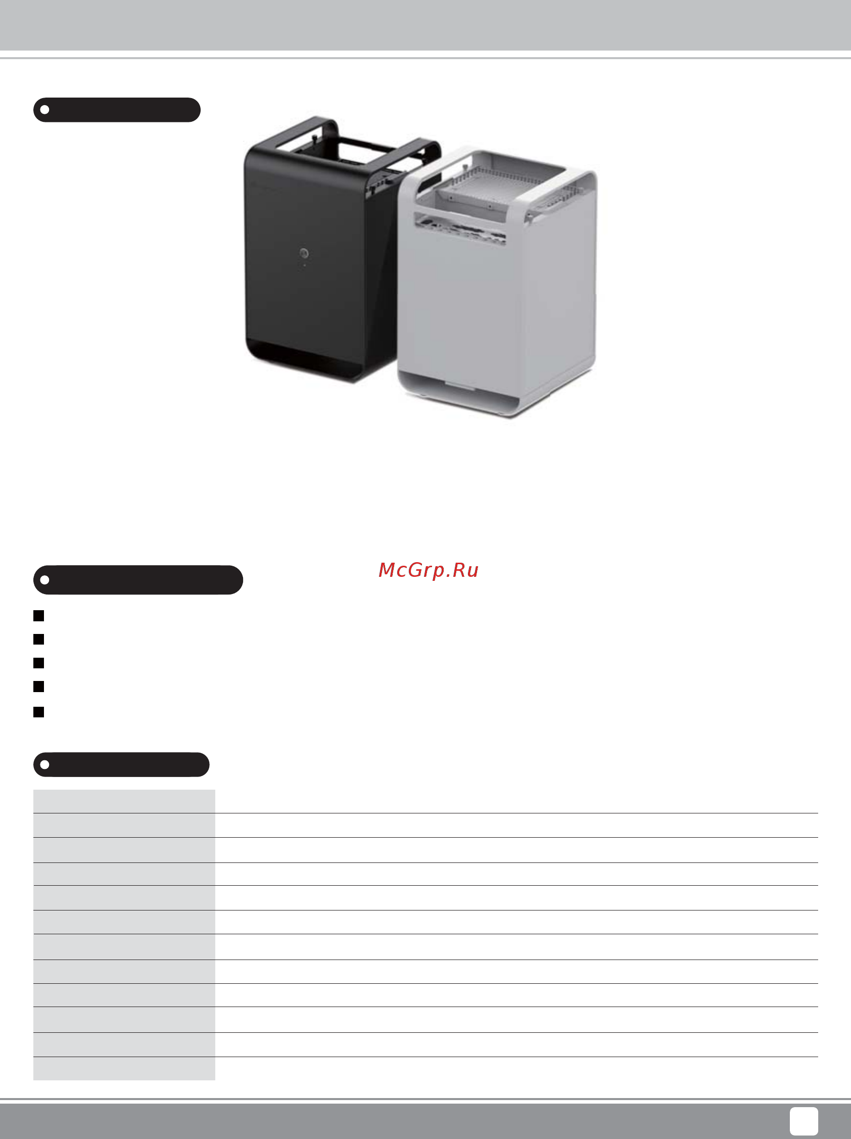 SilverStone CS01 [3/24] Manual cs01 t042 v1 1