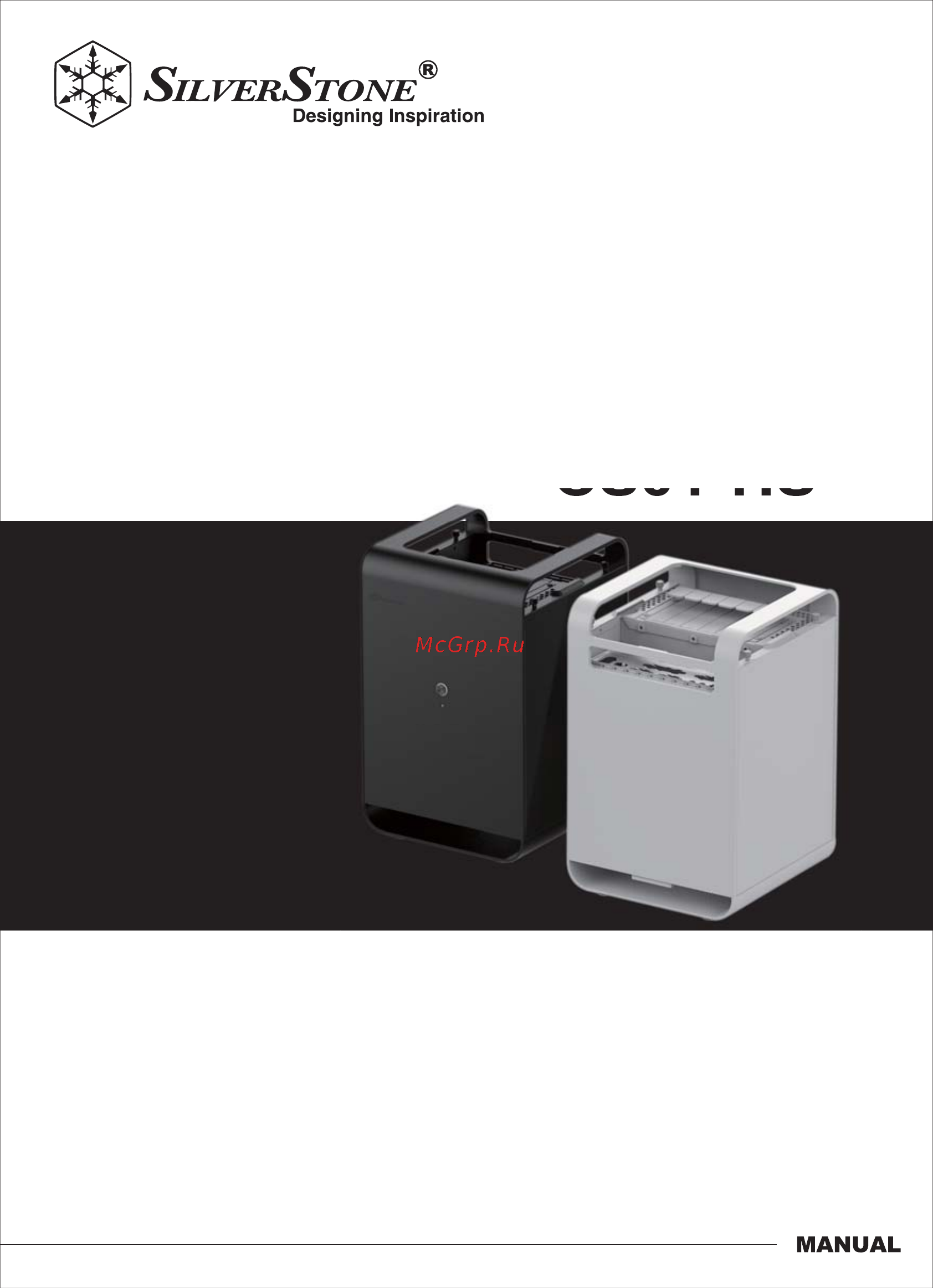 SilverStone SST-CS01B-HS Инструкция по эксплуатации онлайн