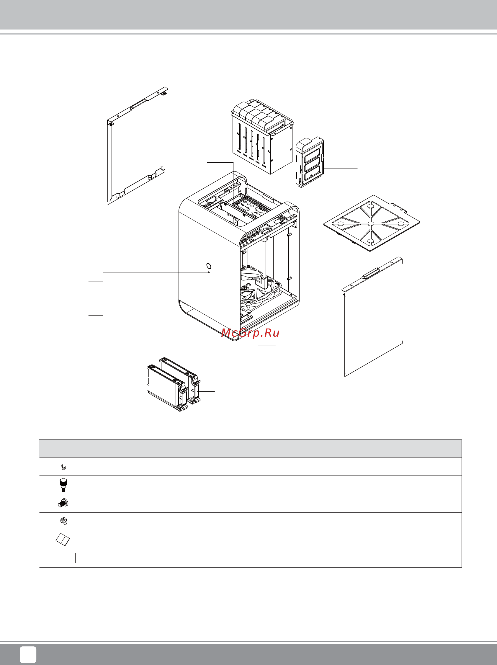 SilverStone SST-CS01B-HS [4/28] Disassemble chart