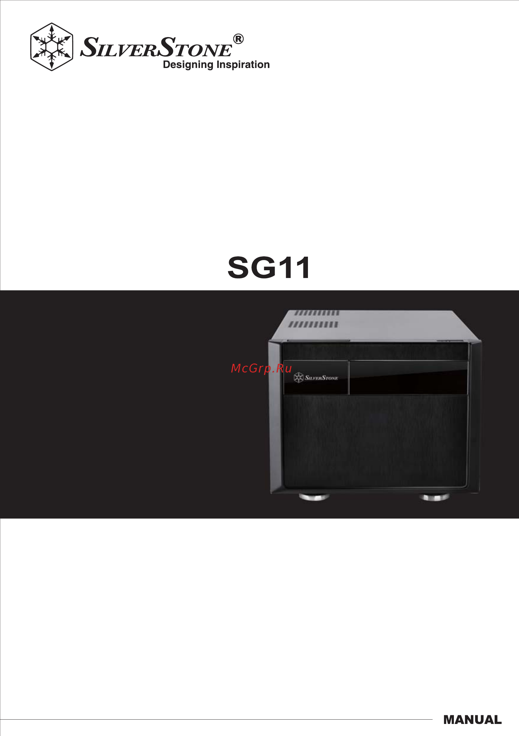 SilverStone SG11 Инструкция по эксплуатации онлайн