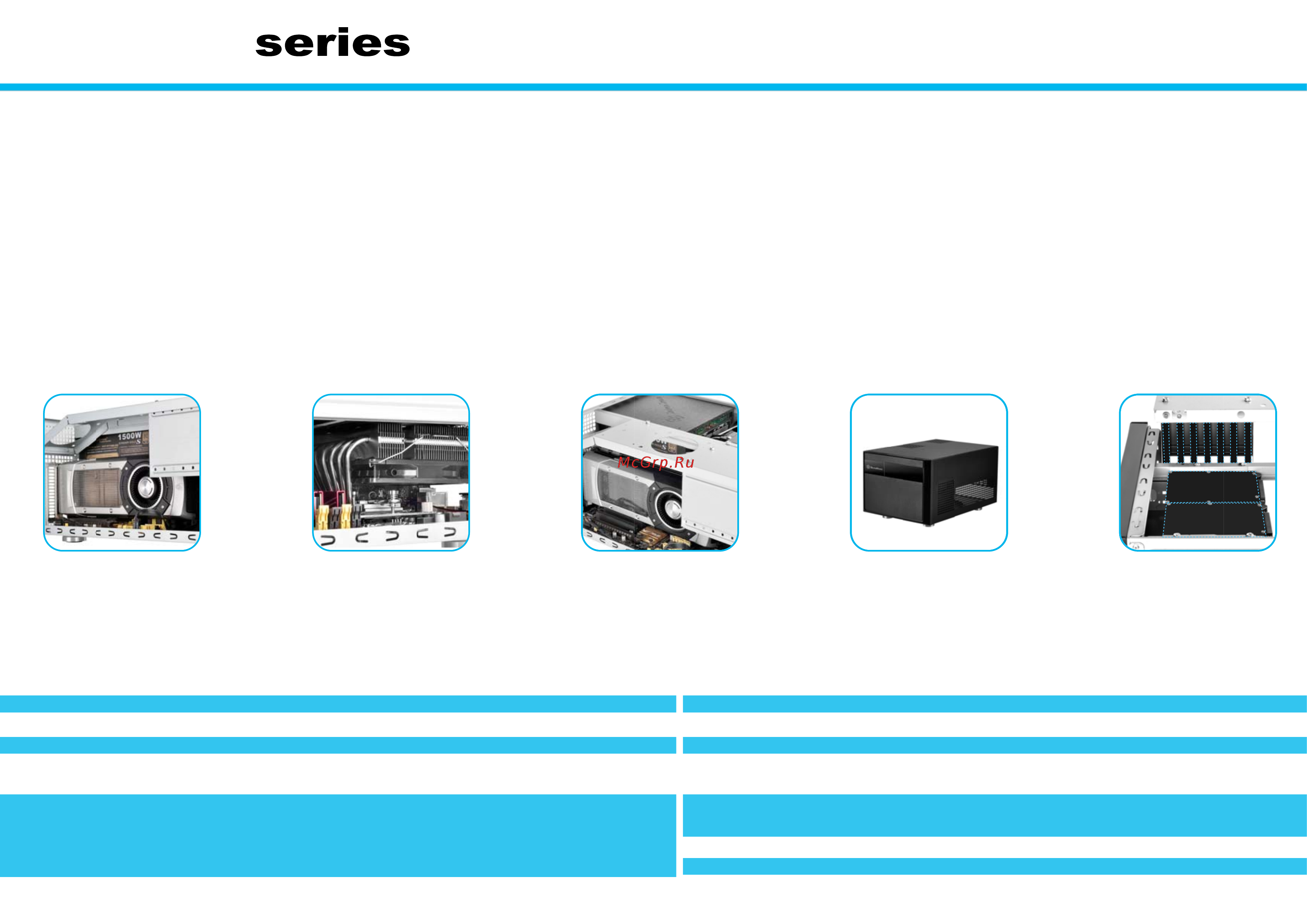 SilverStone SST-SG11B [2/3] Описание