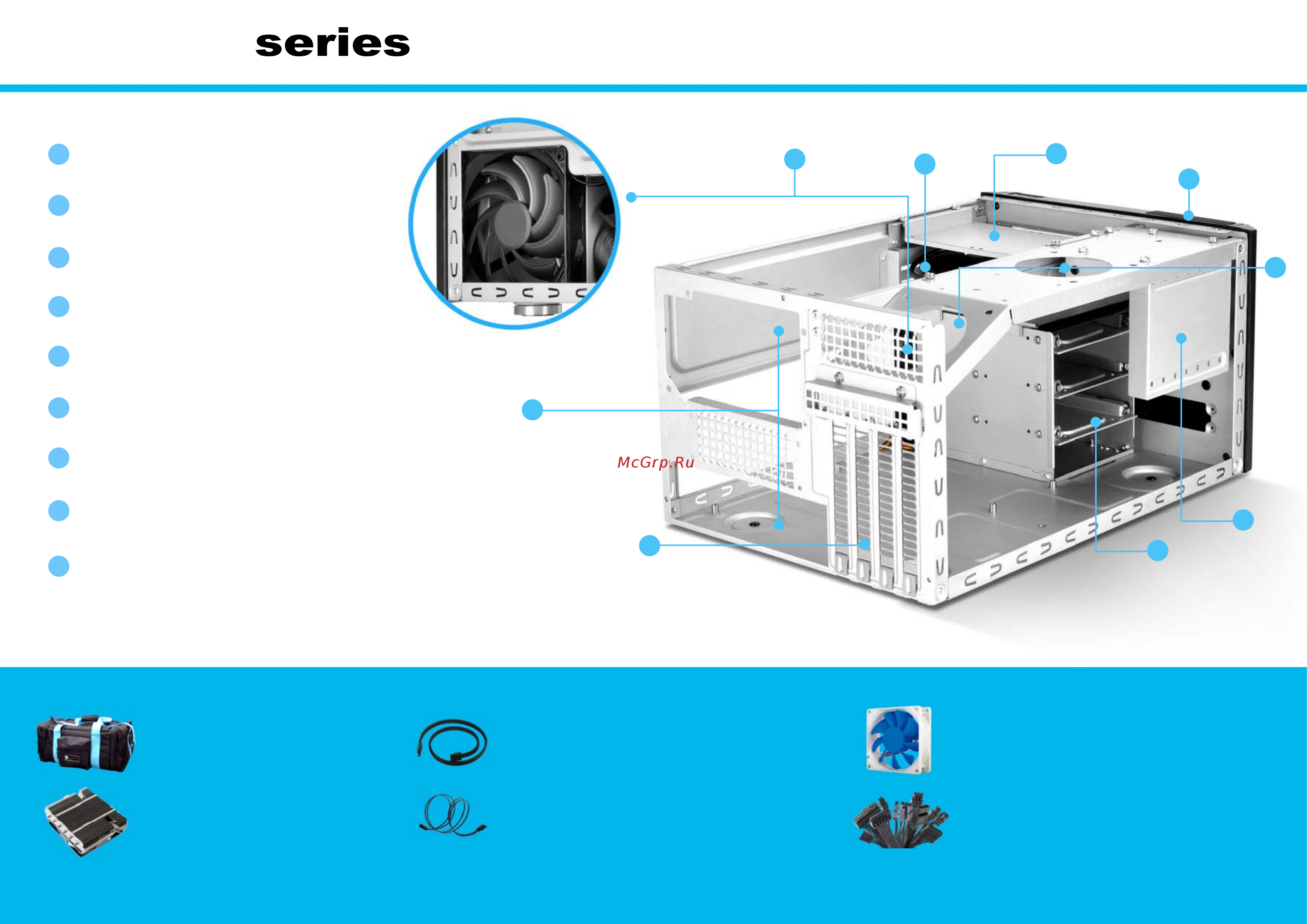 SilverStone SST-SG11B [3/3] Рекомендованные продукты silverstone