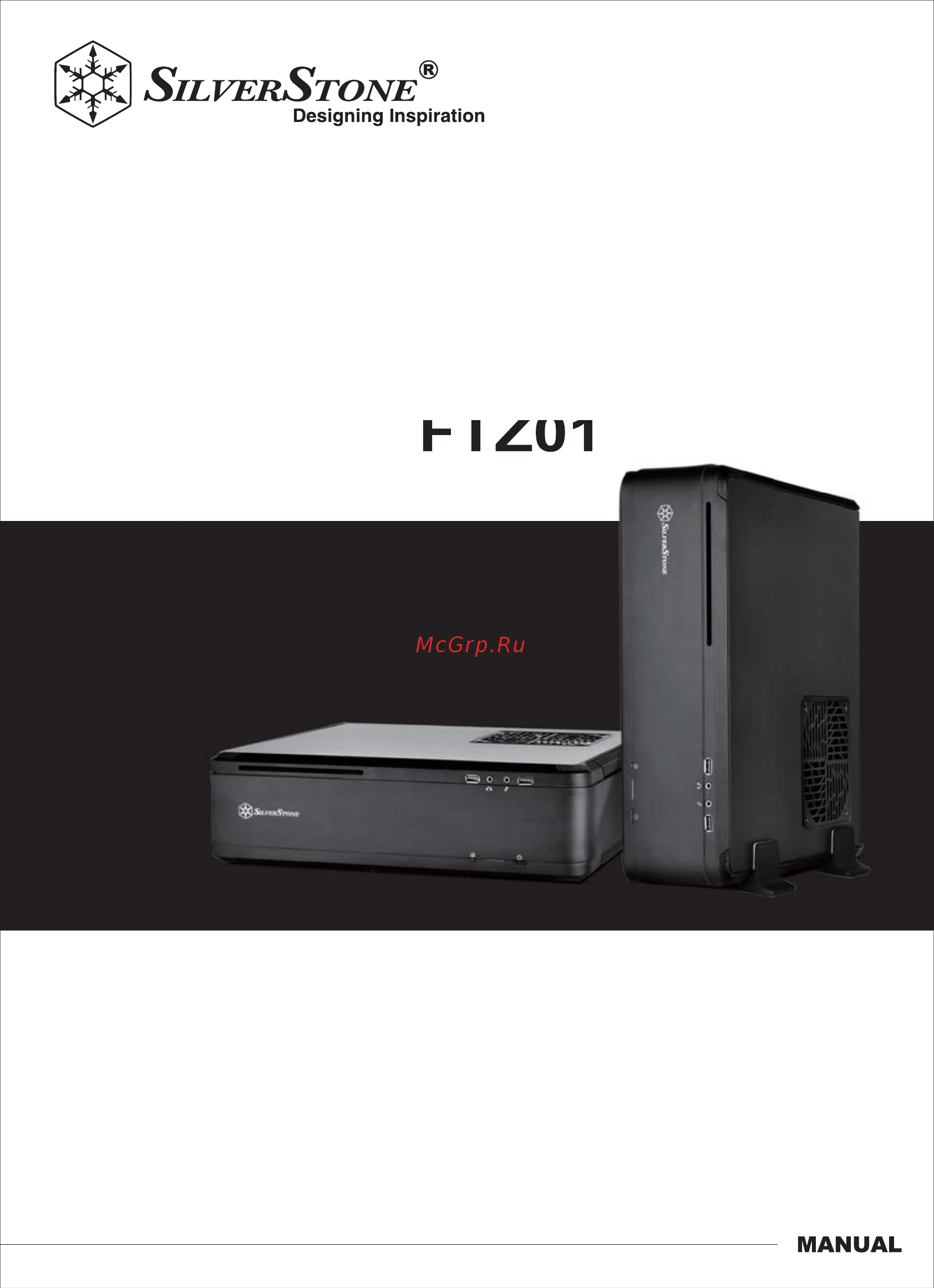SilverStone SST-FTZ01B Инструкция по эксплуатации онлайн