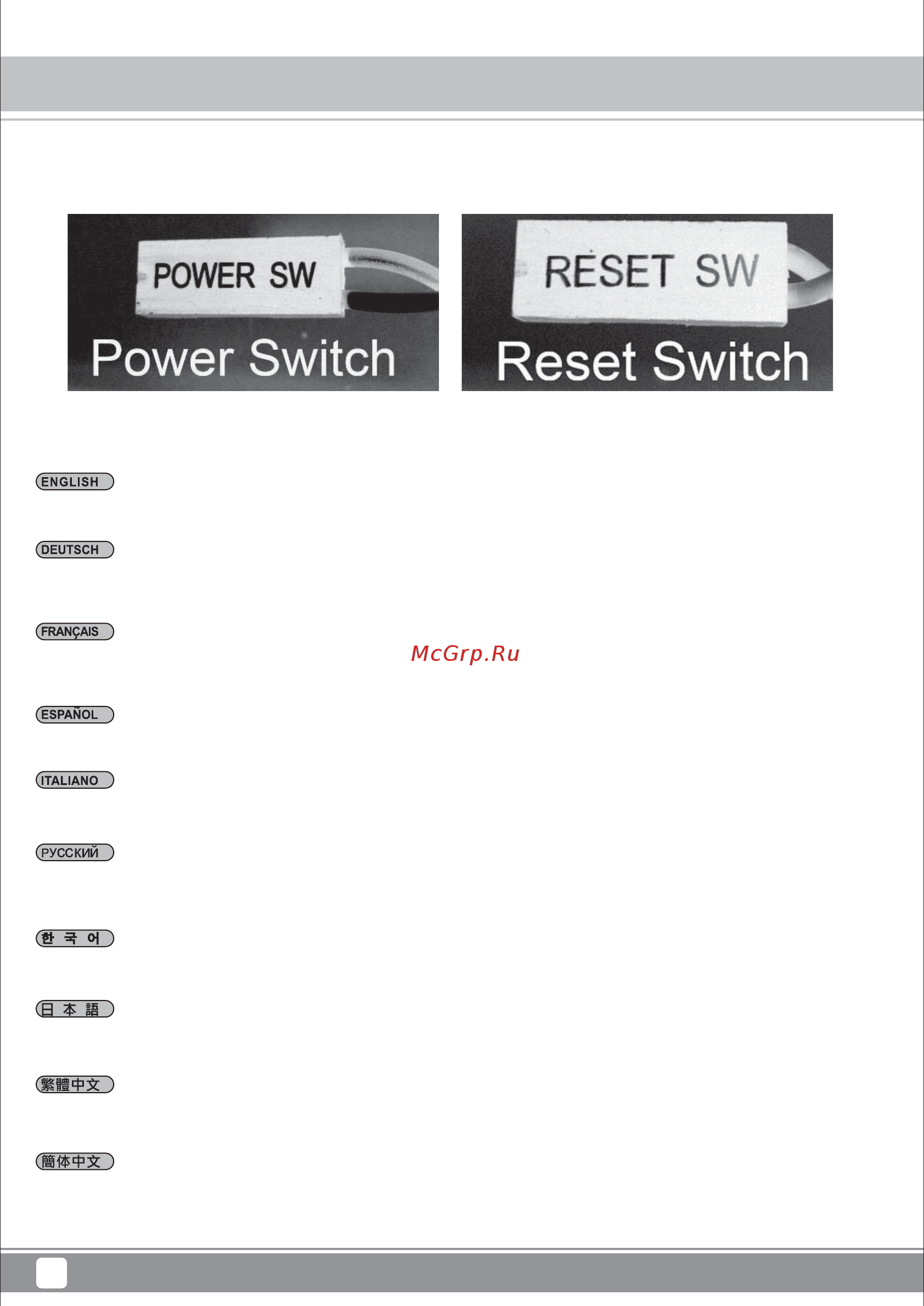 SilverStone SST-FTZ01B [16/44] Connector definition