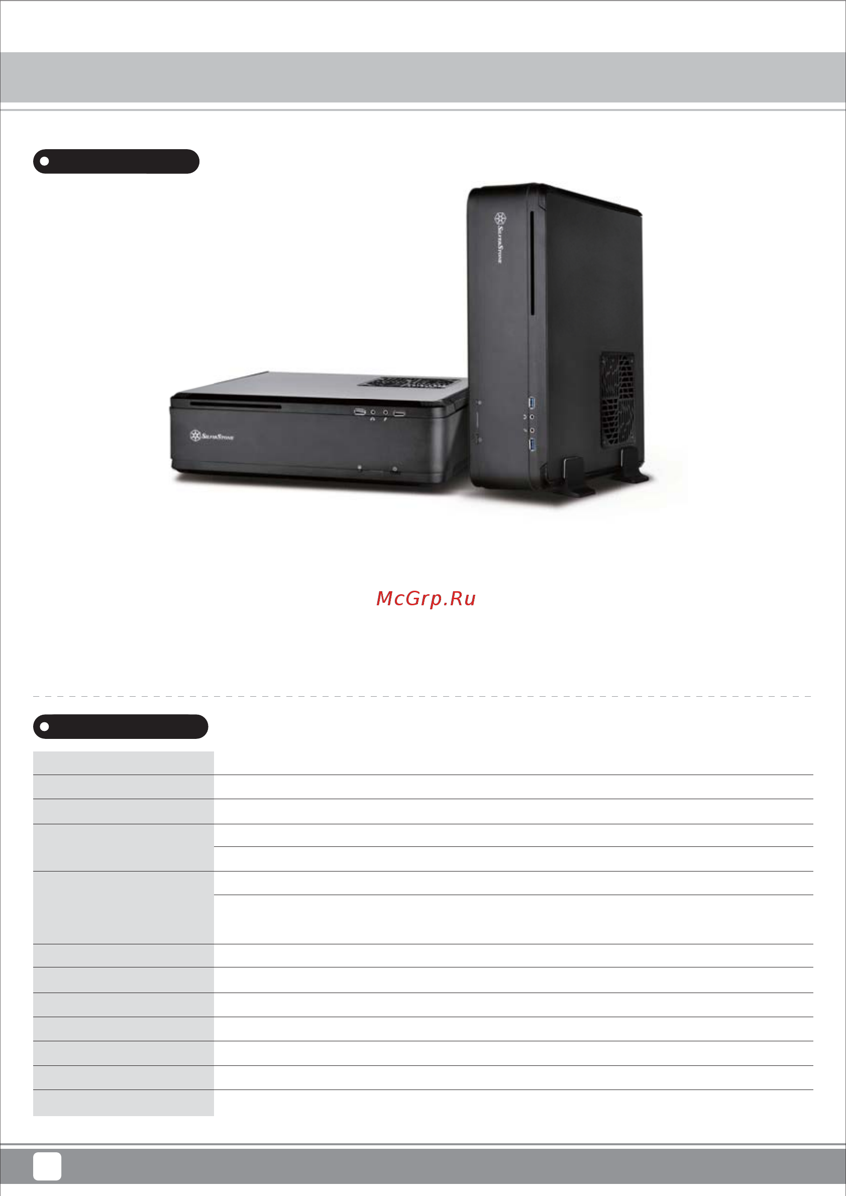 SilverStone FTZ01 [4/44] Product overview
