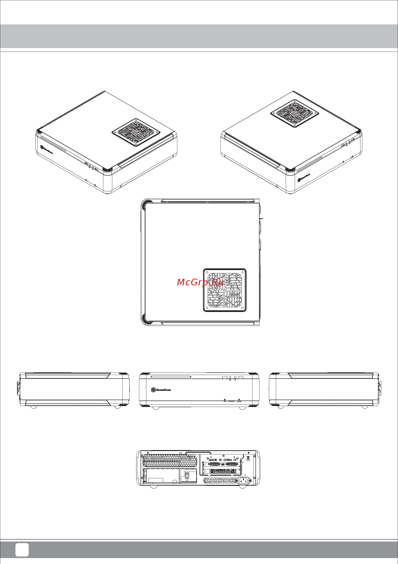 SilverStone SST-FTZ01S [6/44] Exterior overview