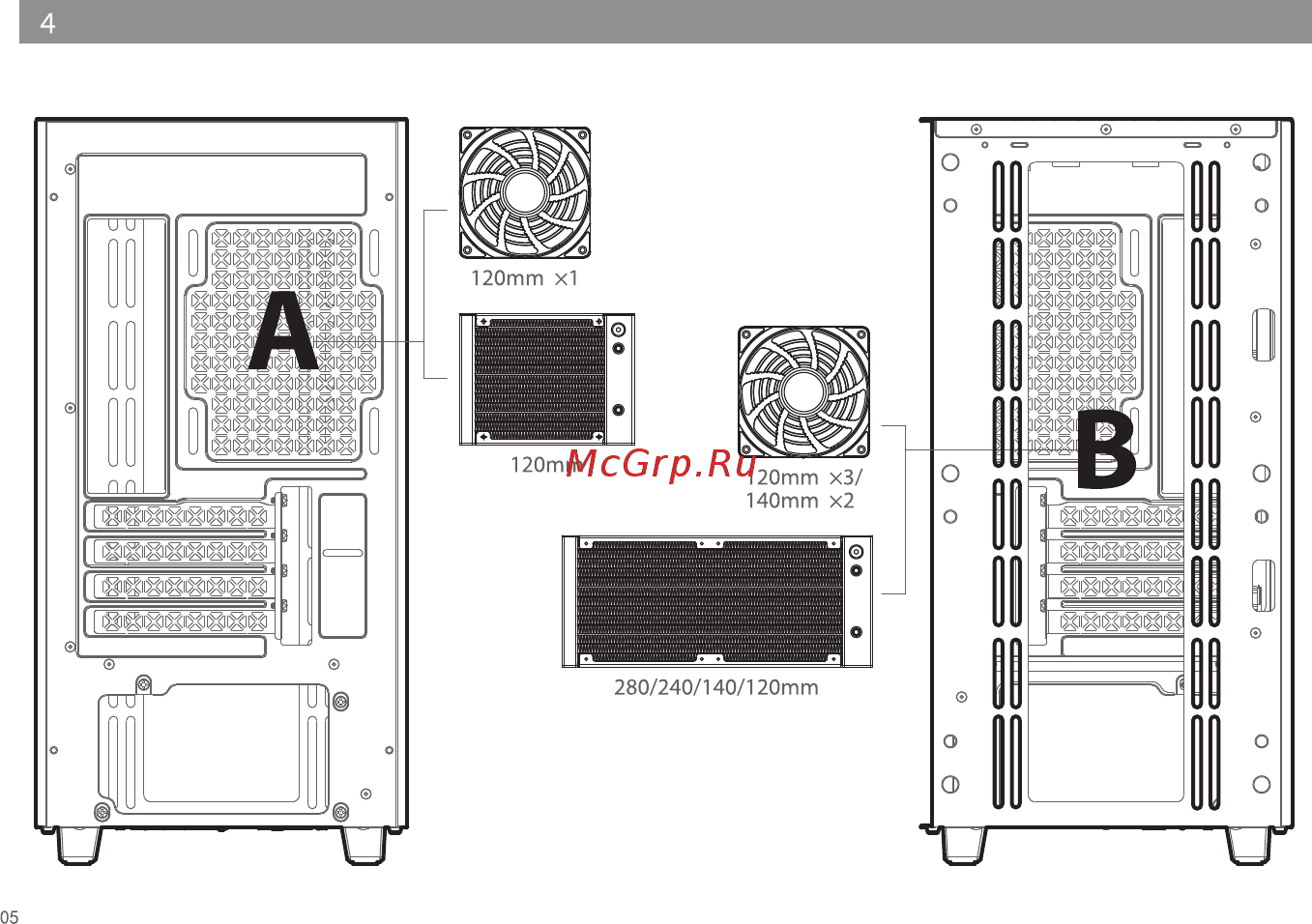 Deepcool MACUBE 110 WH Руководство по установке онлайн [7/16] 549533
