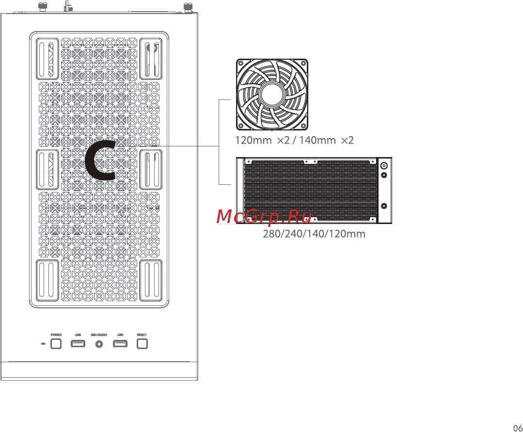 Deepcool MACUBE 110 WH Руководство по установке онлайн [8/16] 549533