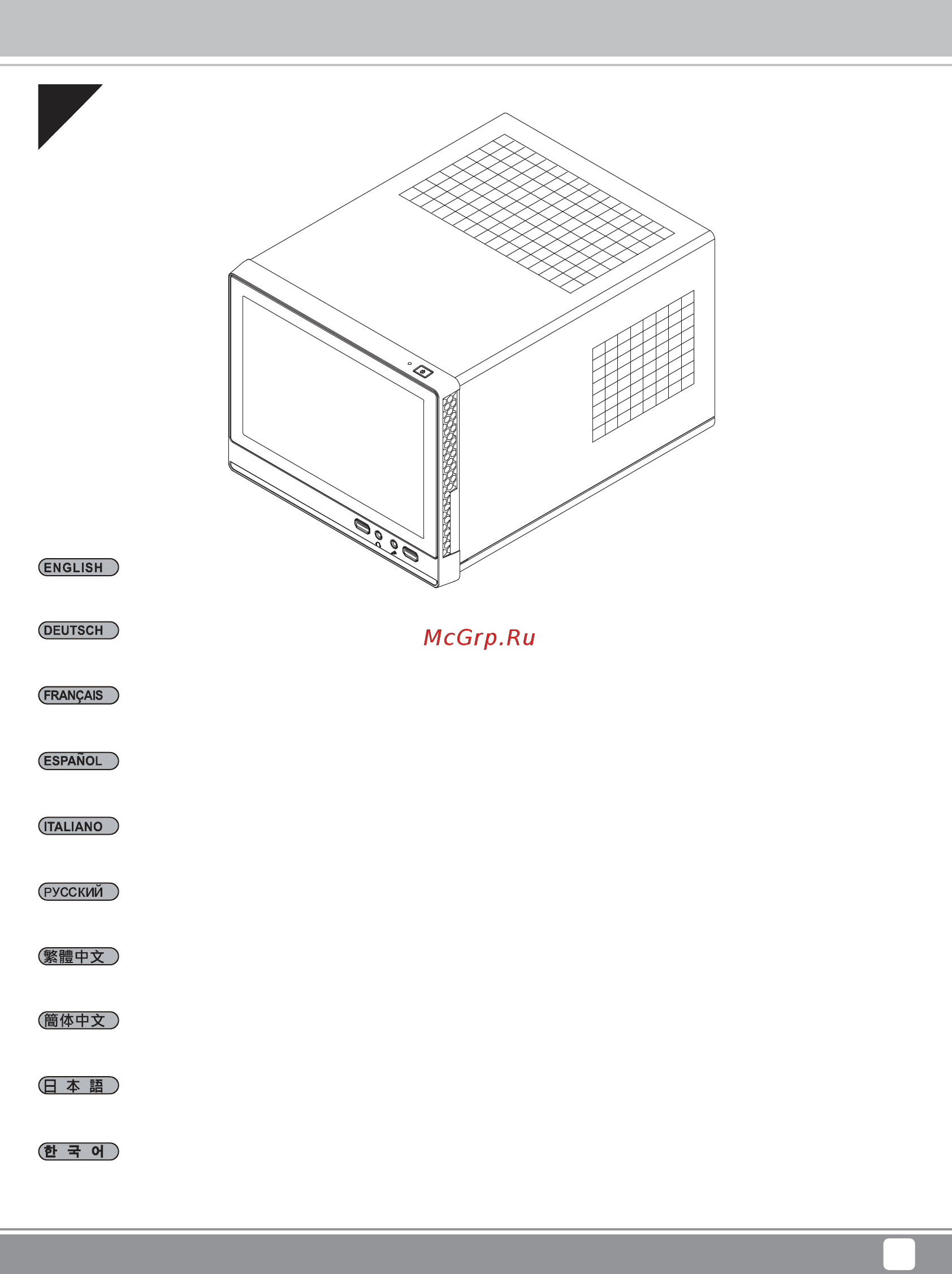 SilverStone SG13 [17/30] Ecr1749 manual sg13 c252 v3 19