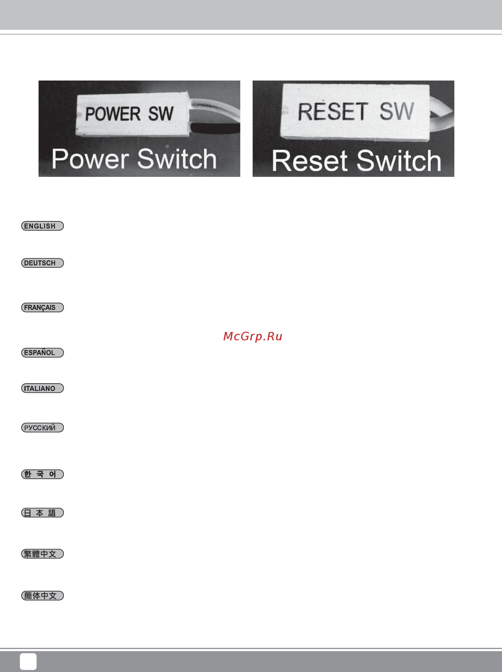 SilverStone SST-SG13B [18/30] Ecr1749 manual sg13 c252 v3 20