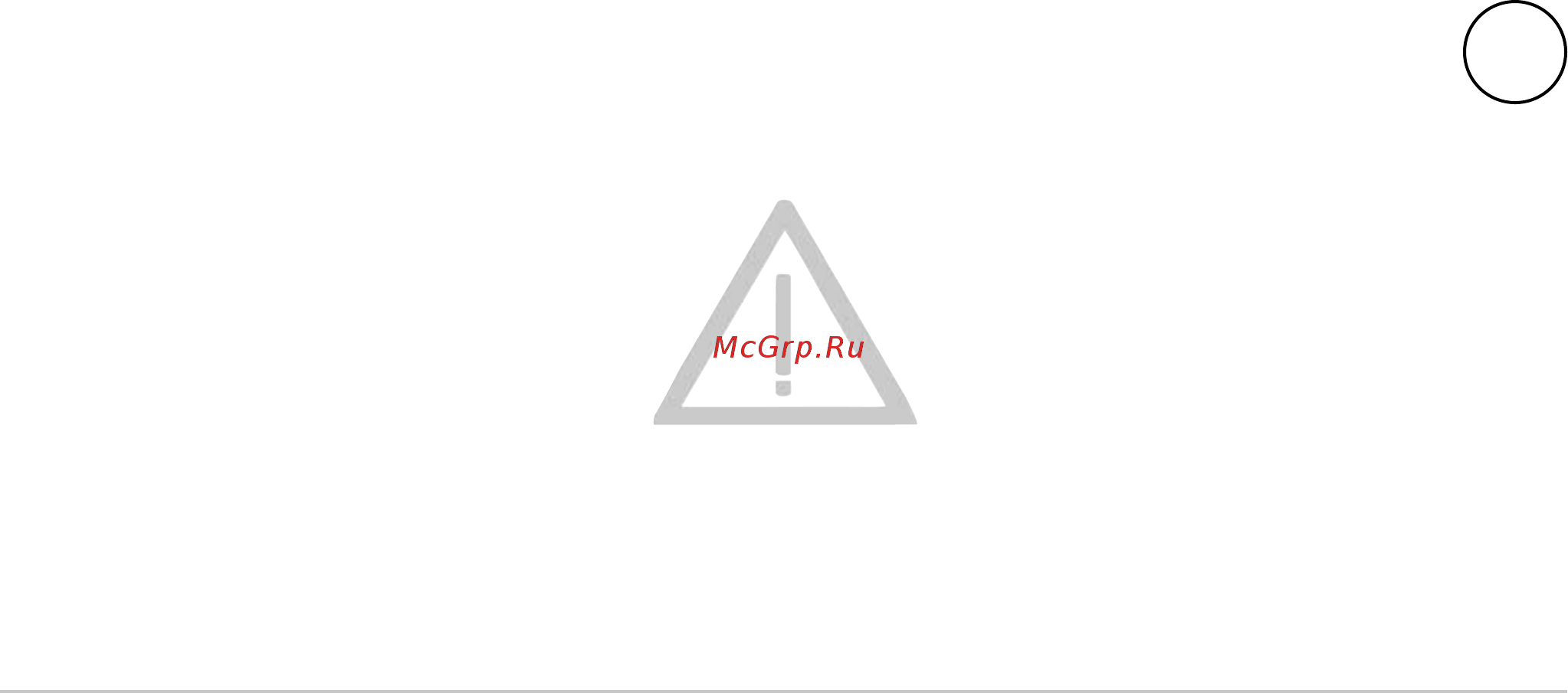 Systemair IHC18 Инструкция по эксплуатации онлайн [9/10] 549610