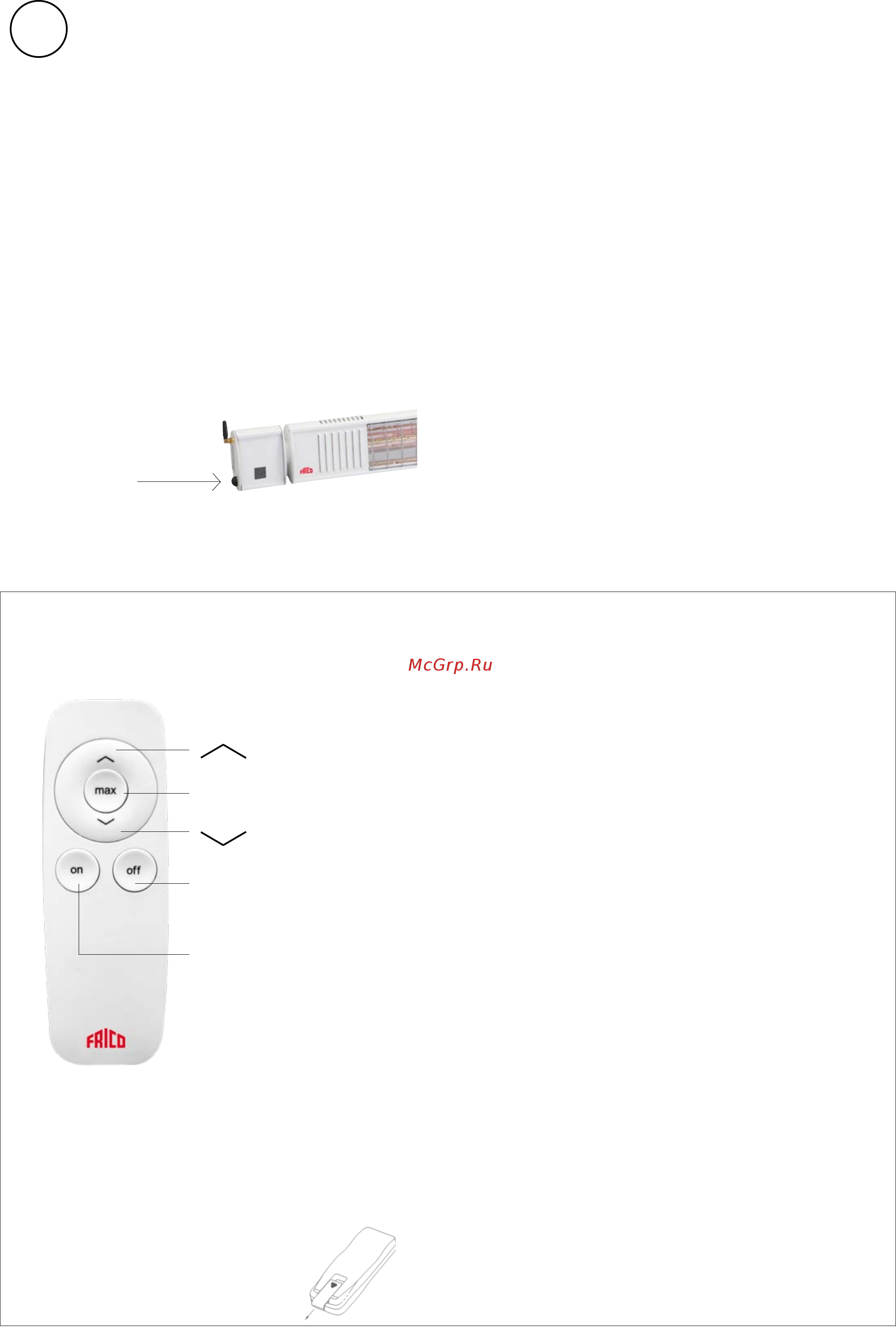 Systemair Infrasmart IHS15G67 Инструкция по эксплуатации онлайн [9/10] 549612