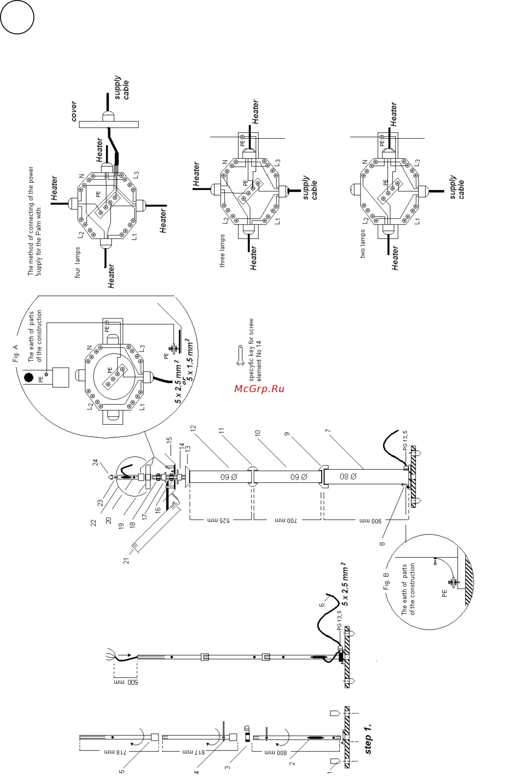 Systemair Infrapalm IHPA40B [3/5] Infrapalm ihpa
