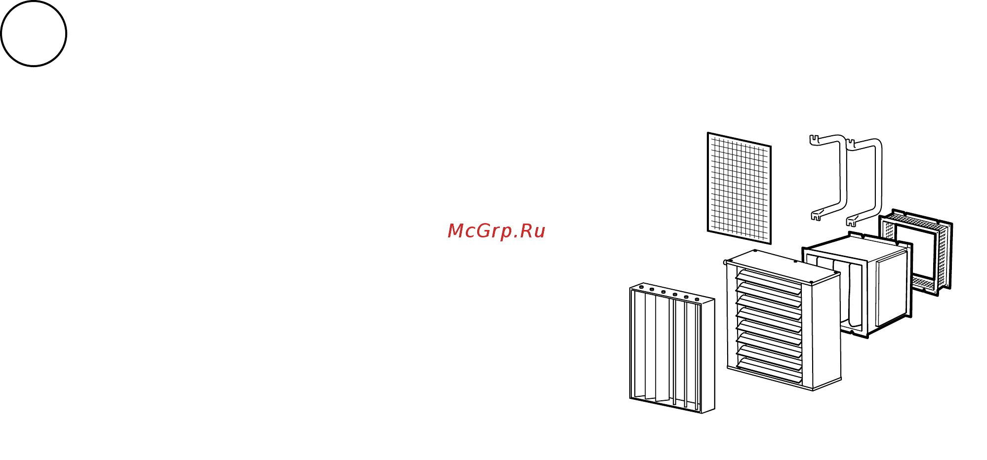 Systemair SWL22 [20/22] Выходная мощность расход воздуха мощность звука звуковое давление объем воды напряжение ток вес длина струи длина струи дополнительные жалюзи