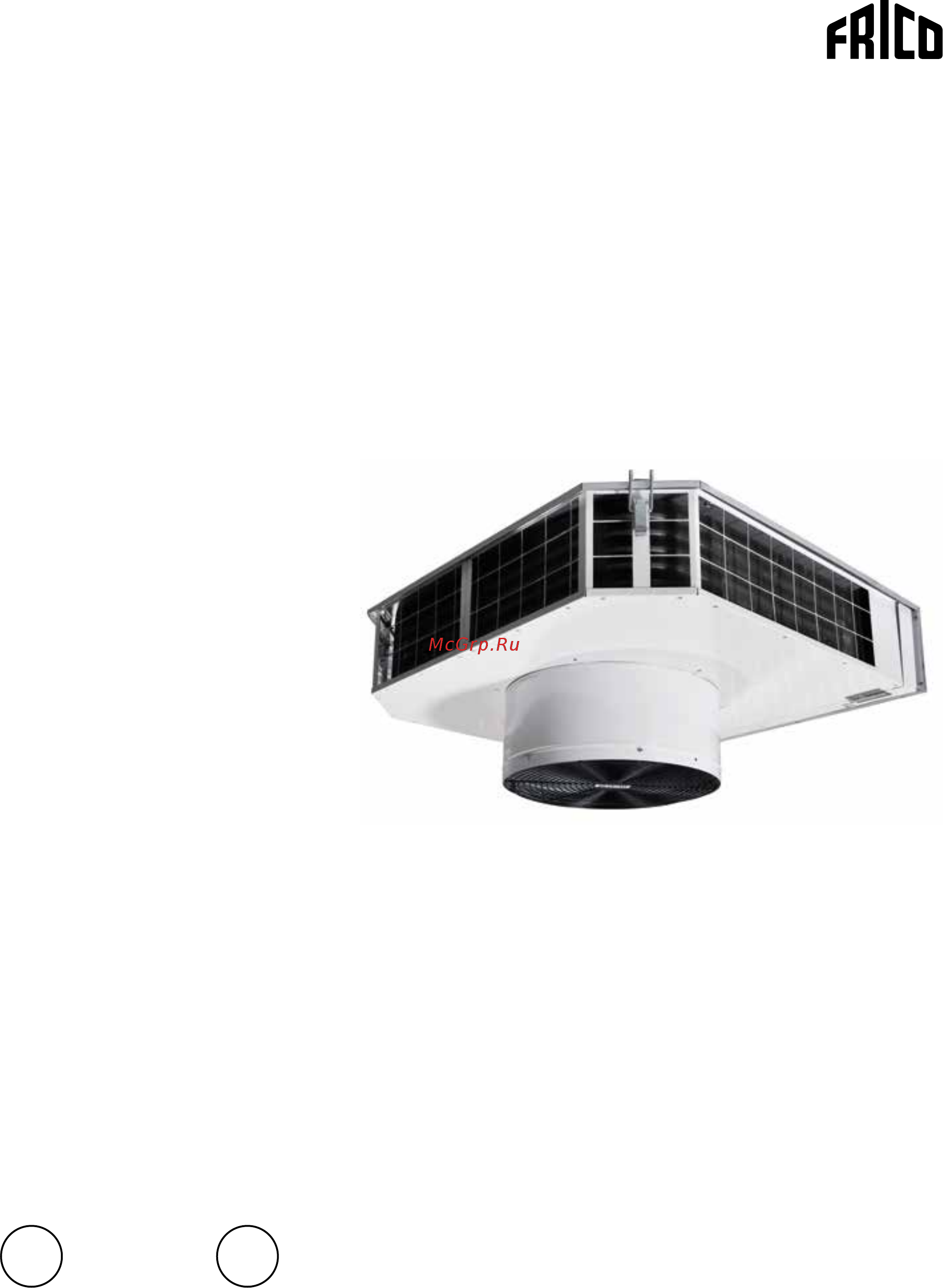 Systemair SWT12 Инструкция по эксплуатации онлайн