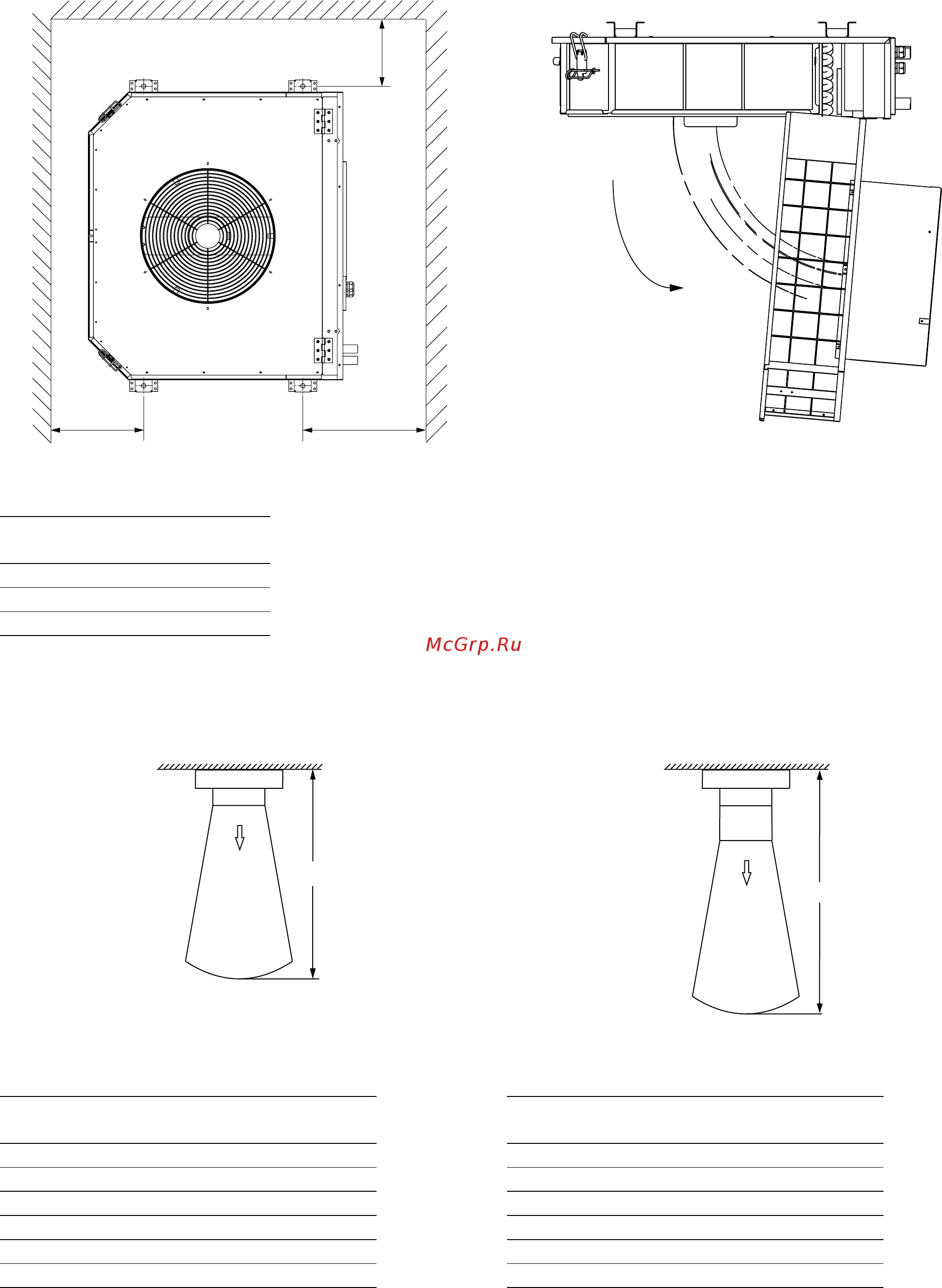 Systemair SWT12 [3/14] Air throw