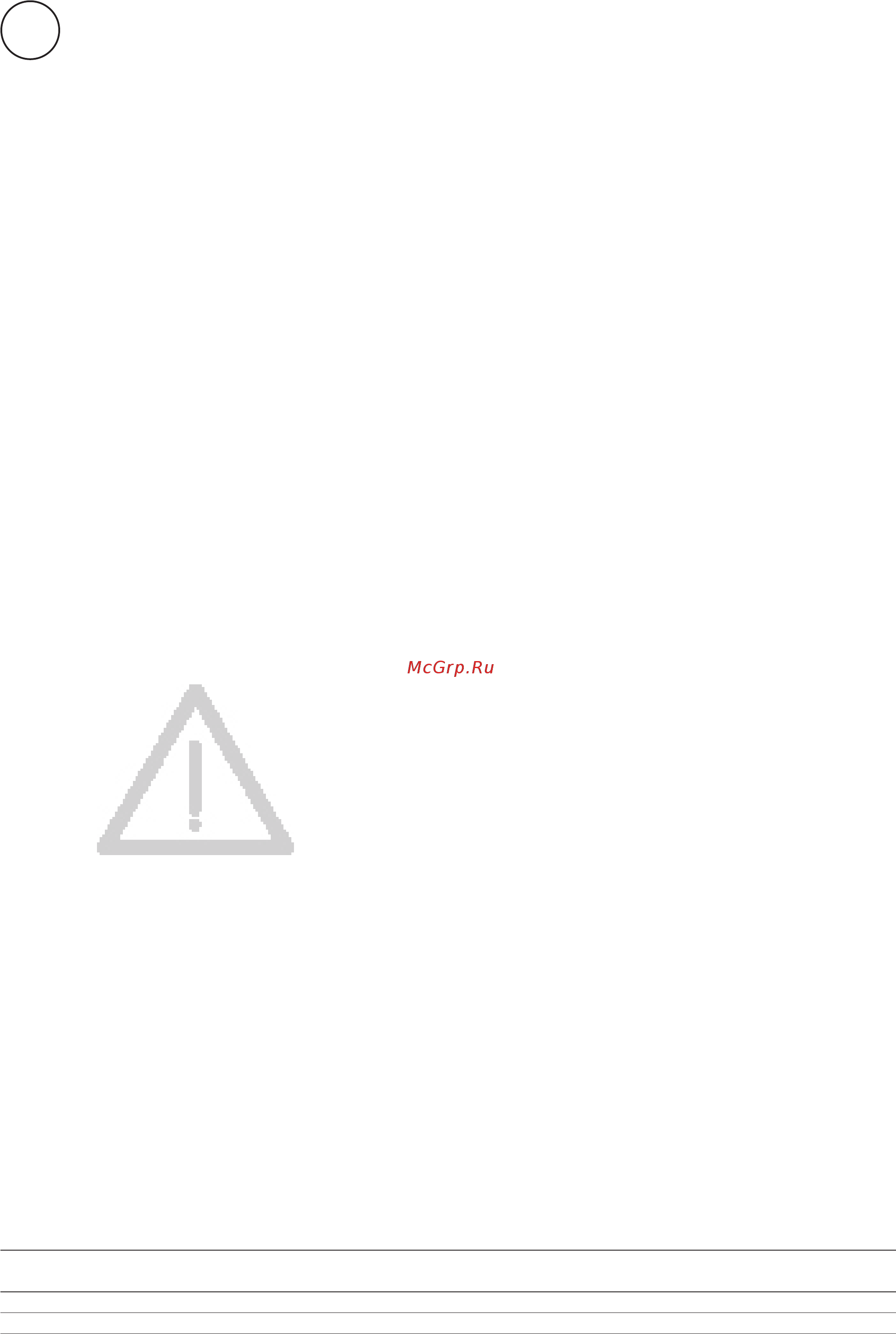 Systemair ELC933 [10/11] Elektra c
