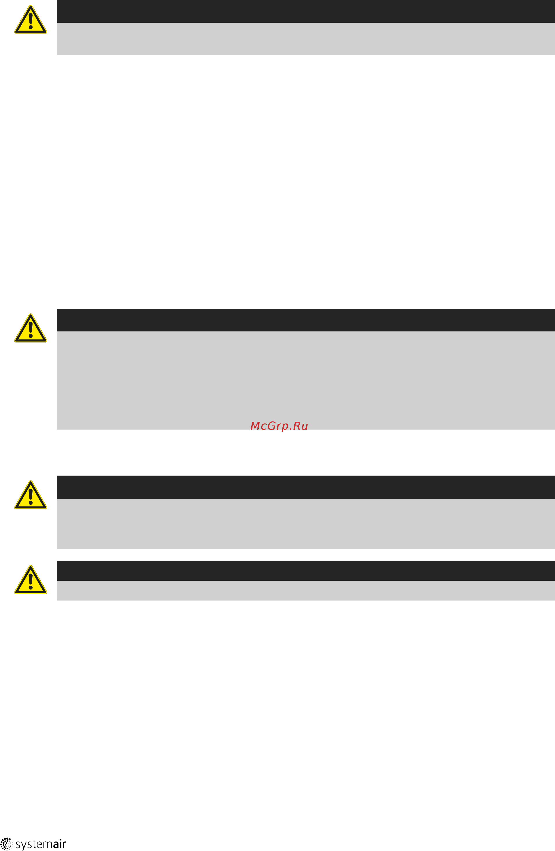 Systemair prio 160E2 [12/14] Caution